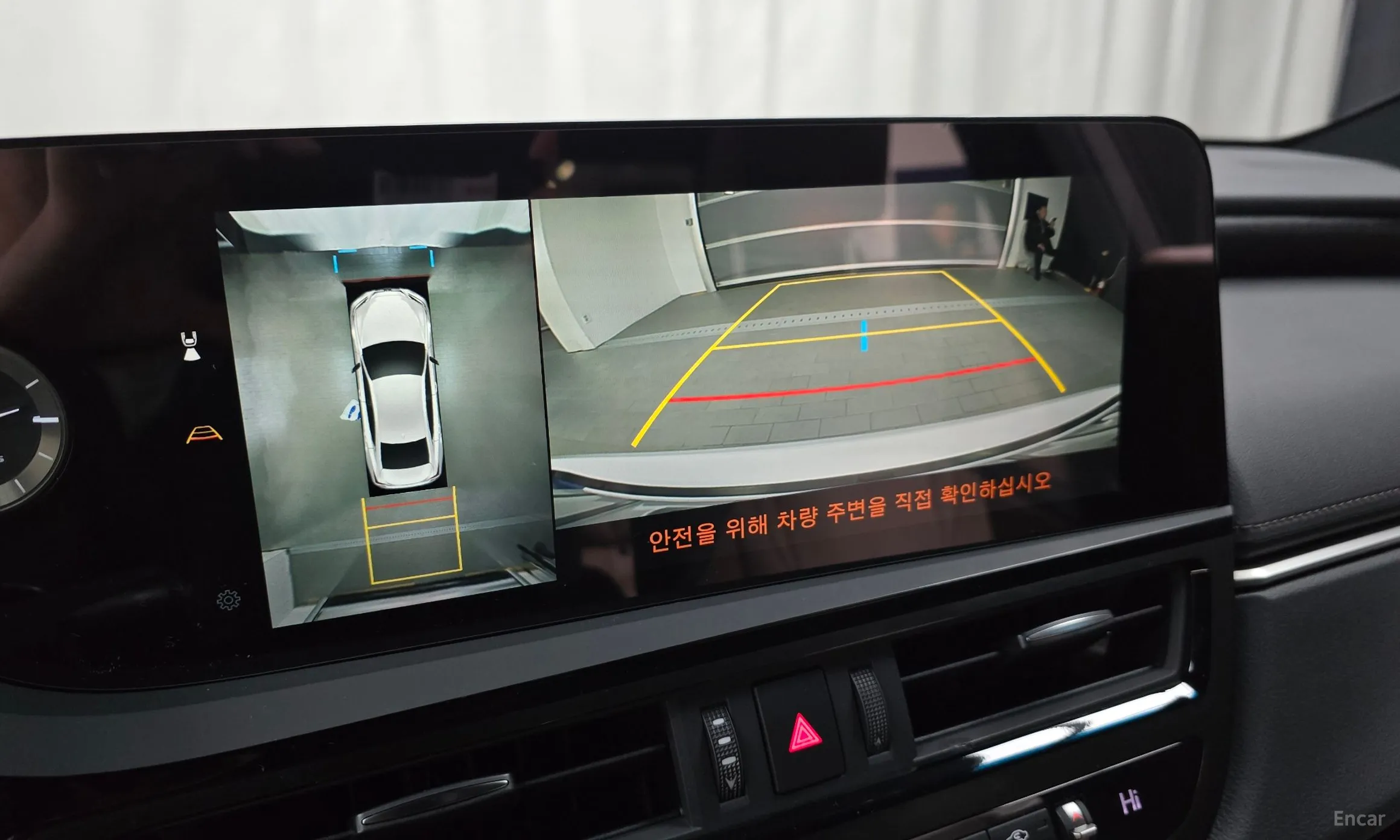 Lexus ES300h 7th Generation превью 15