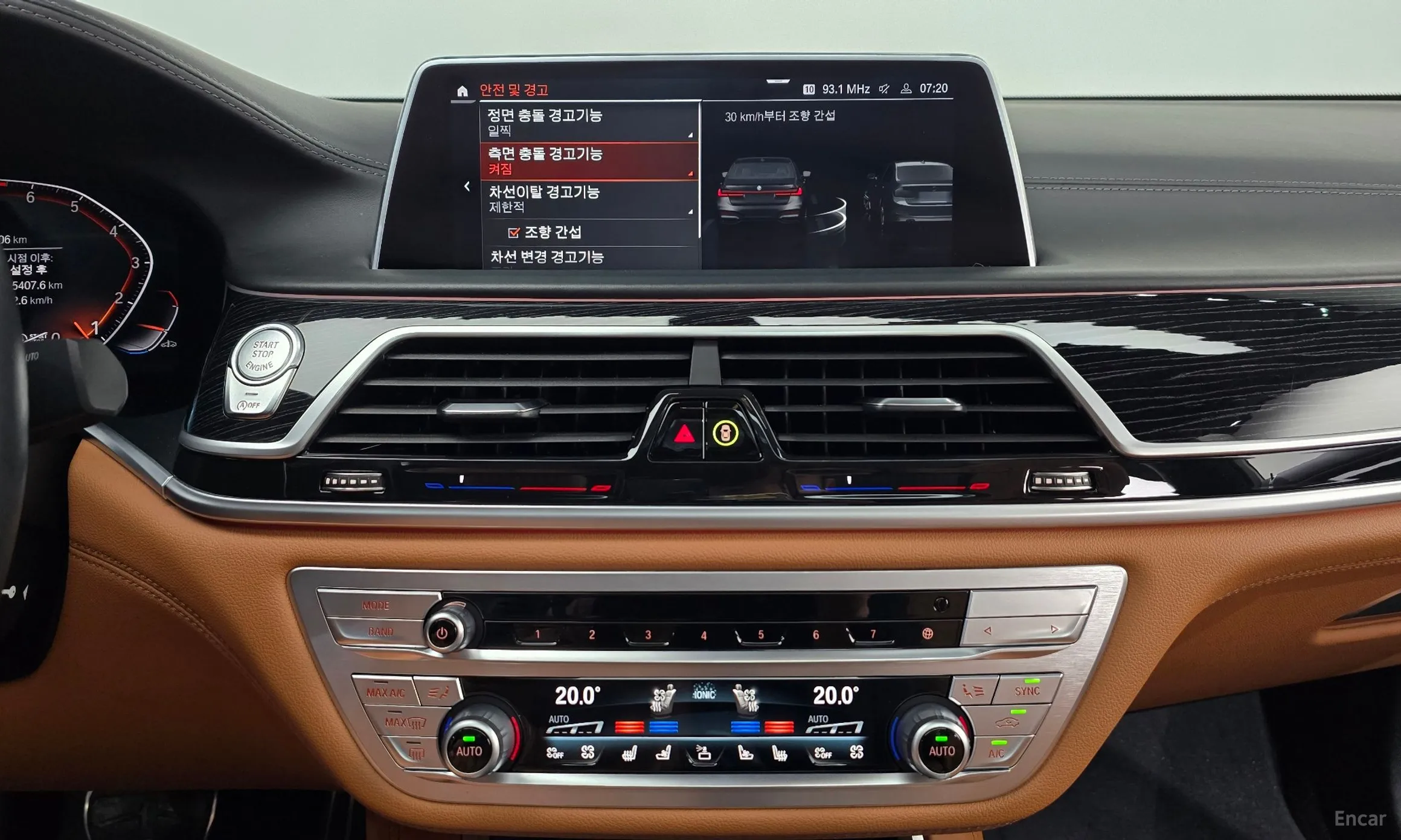 BMW 7 Series (G11) превью 15