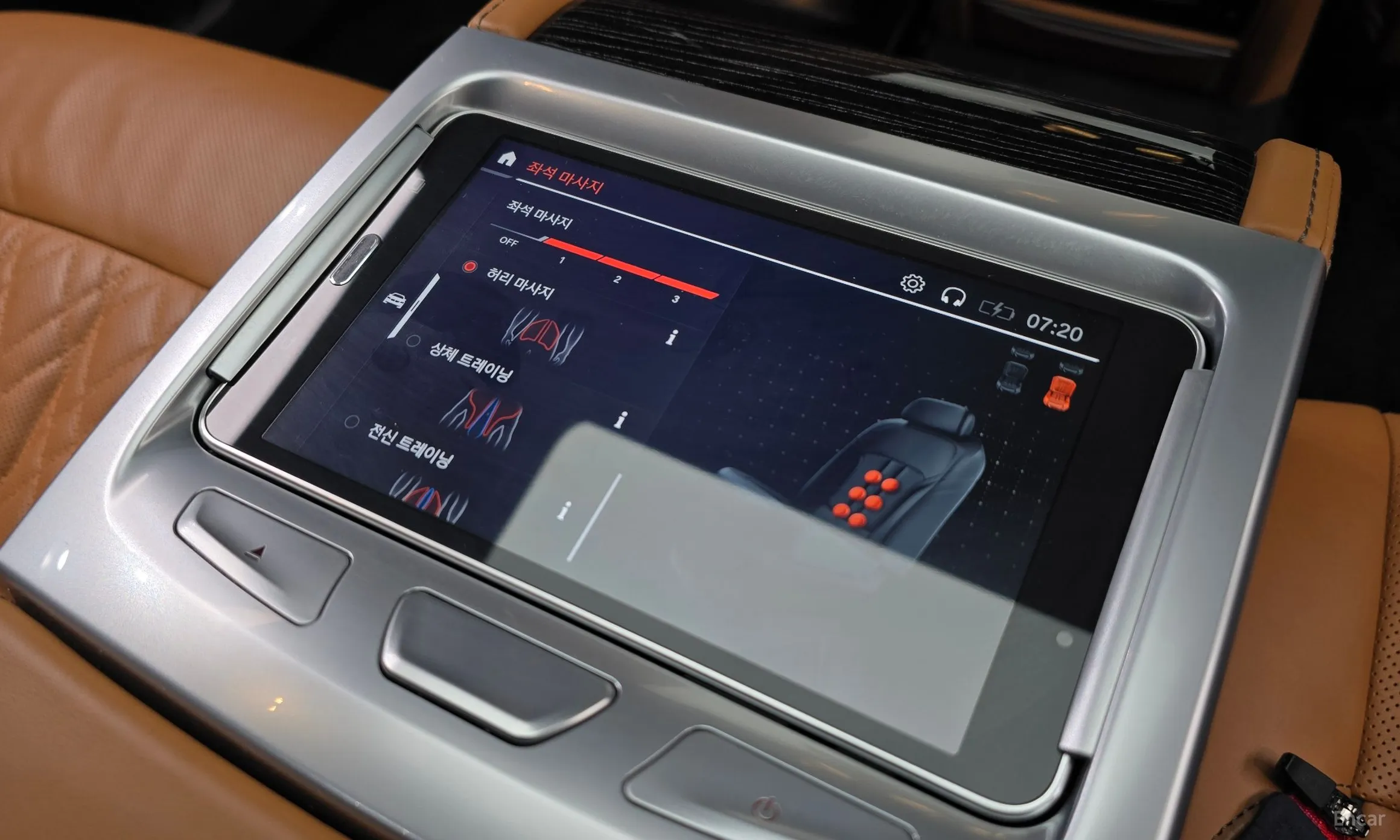 BMW 7 Series (G11) превью 19