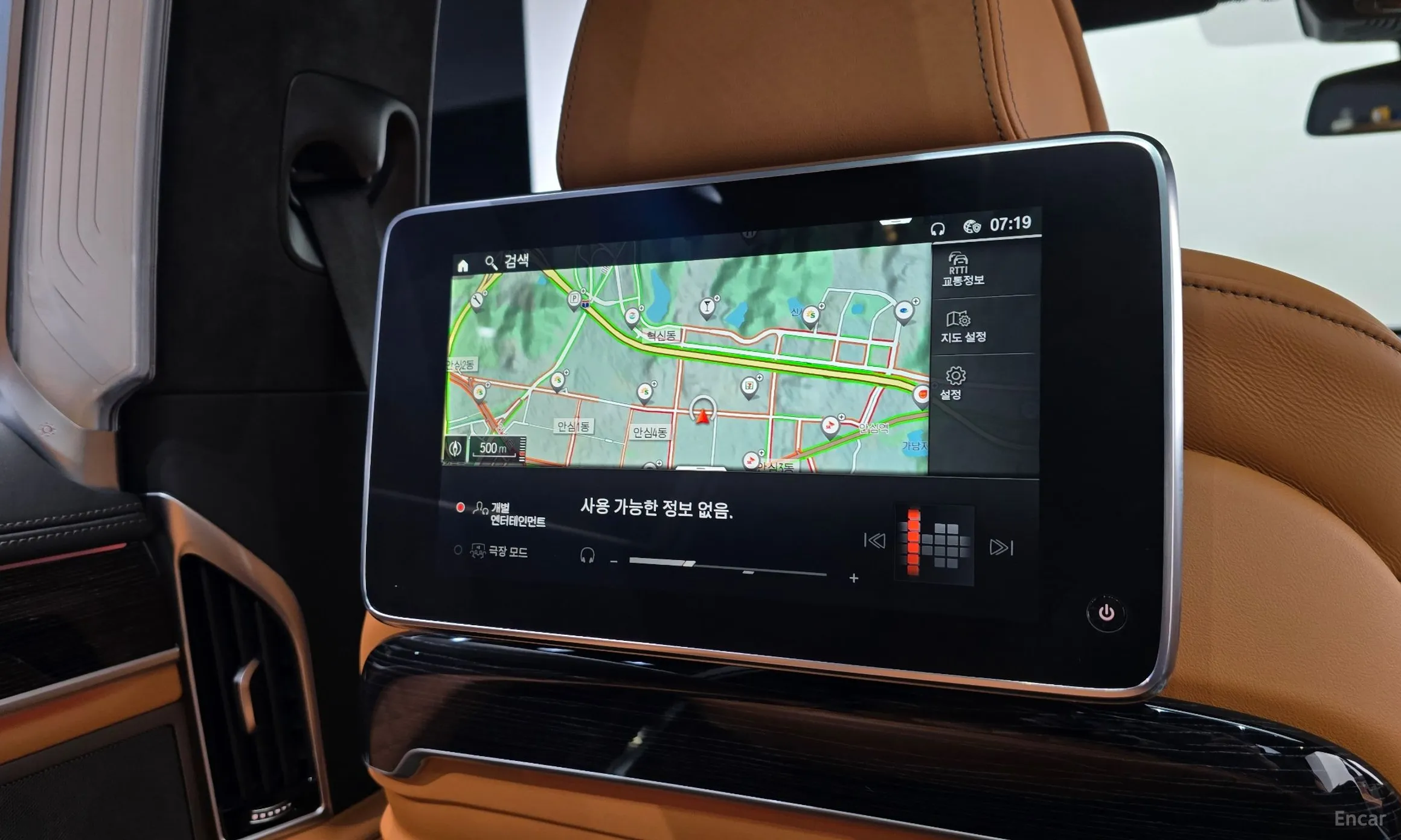 BMW 7 Series (G11) превью 20