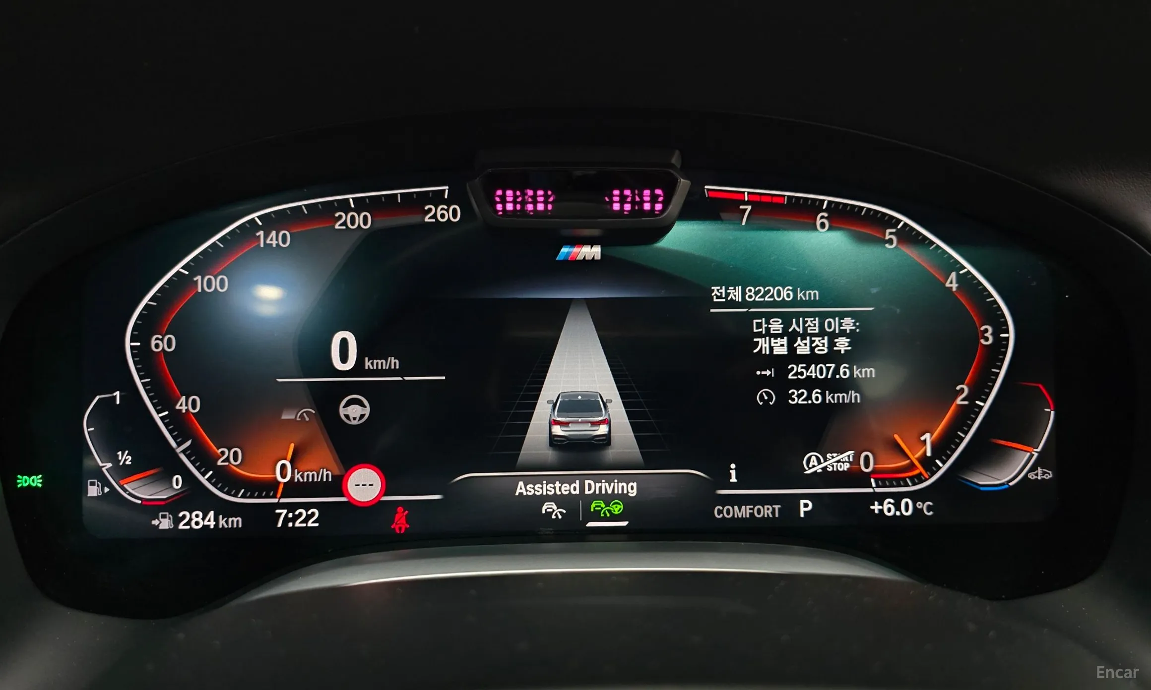 BMW 7 Series (G11) превью 8