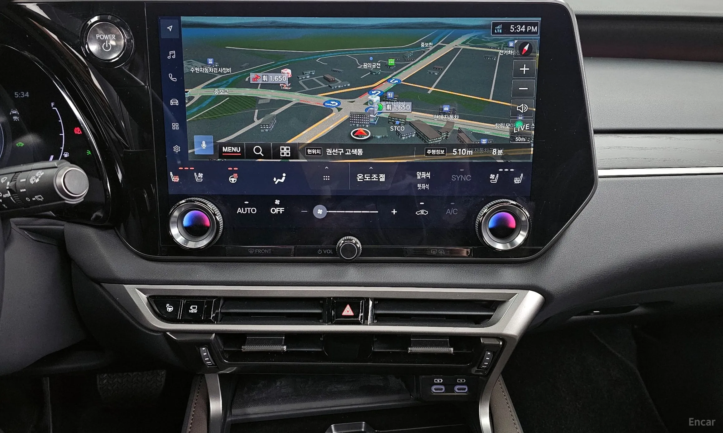 Lexus RX350h 5th Generation превью 14