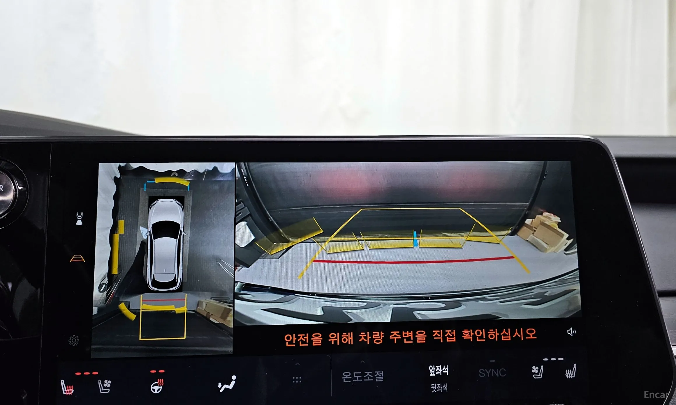 Lexus RX350h 5th Generation превью 15