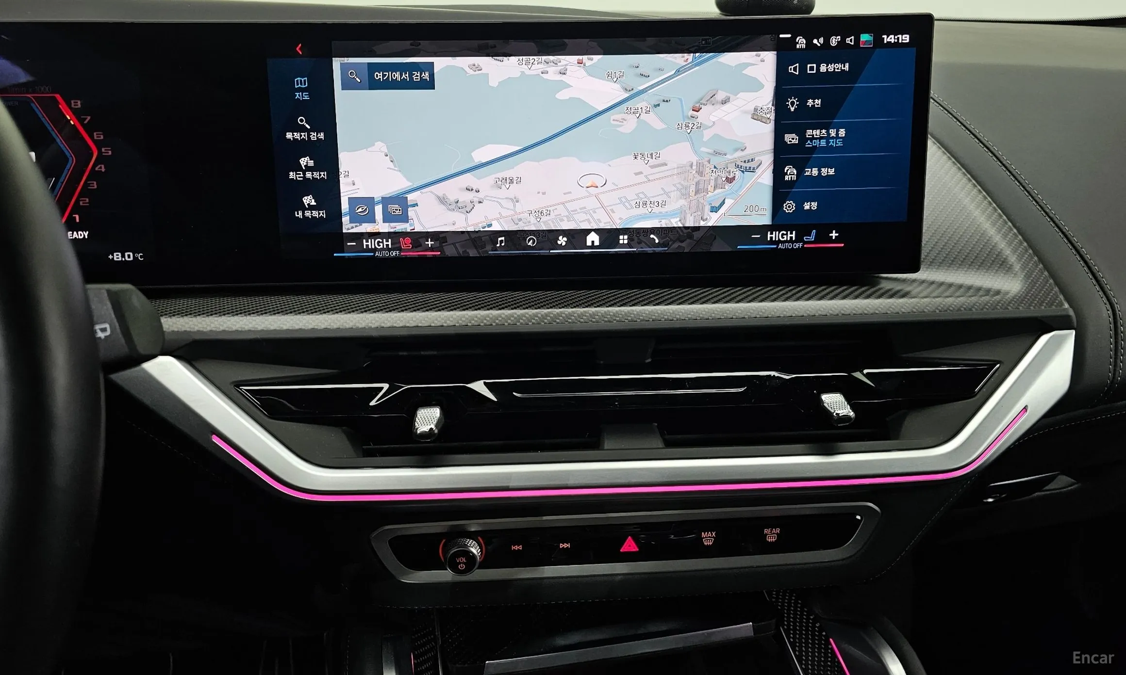 BMW XM (G09) превью 15