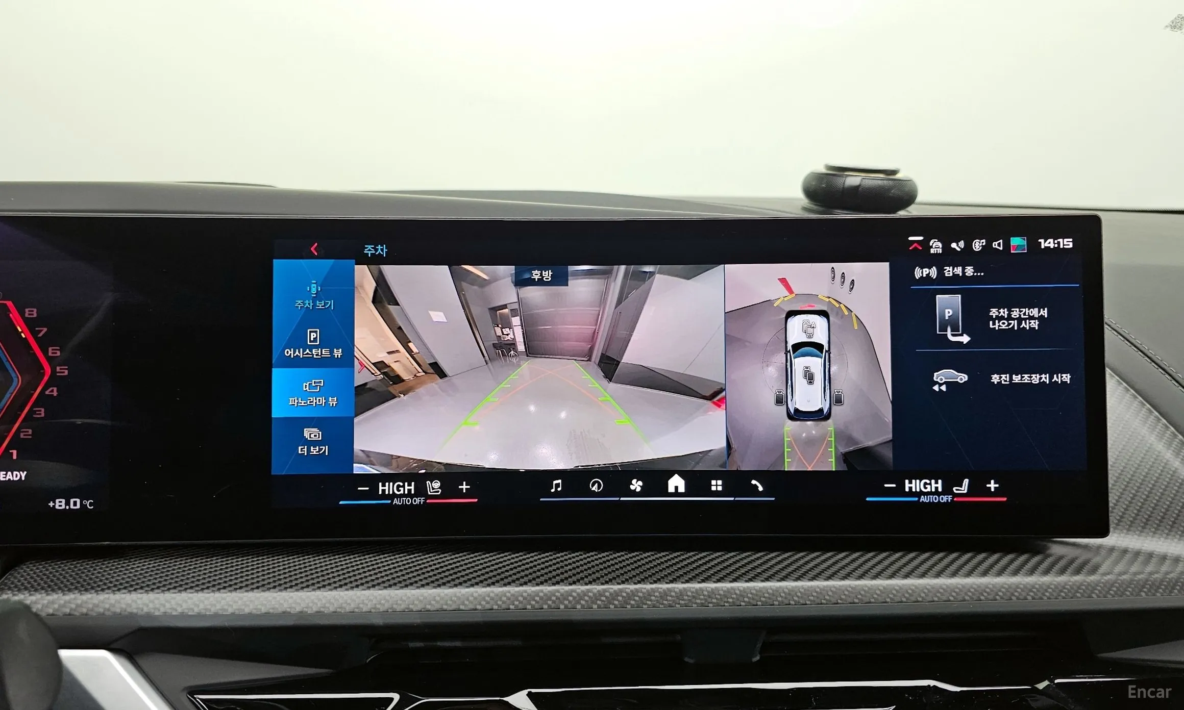 BMW XM (G09) превью 16