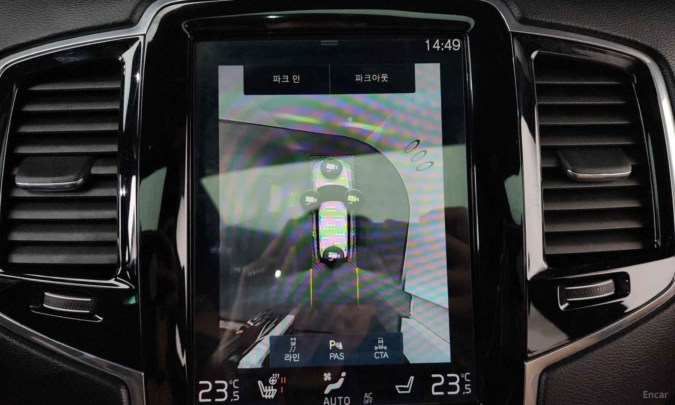 Volvo XC90 Gen 2 превью 15