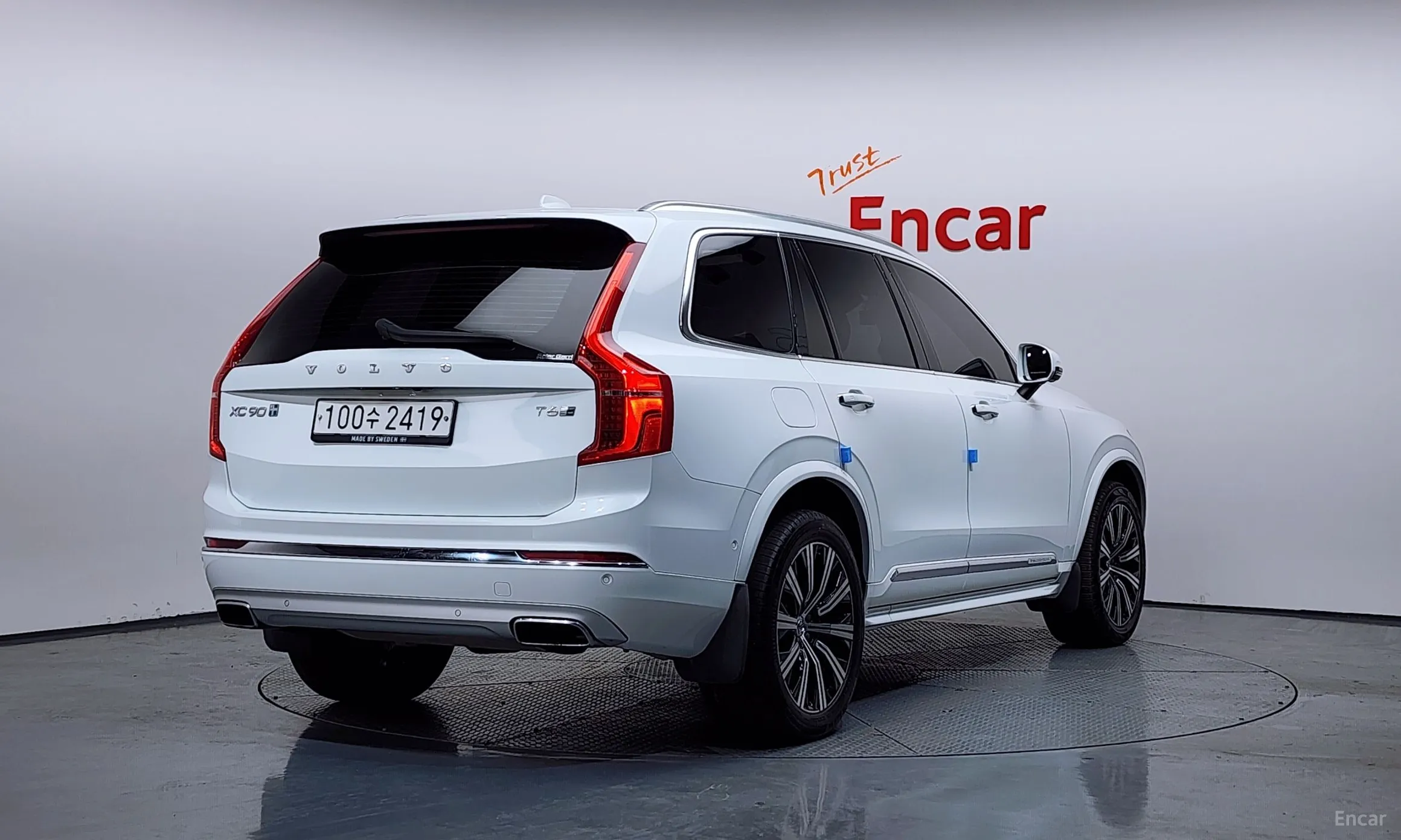 Volvo XC90 Gen 2