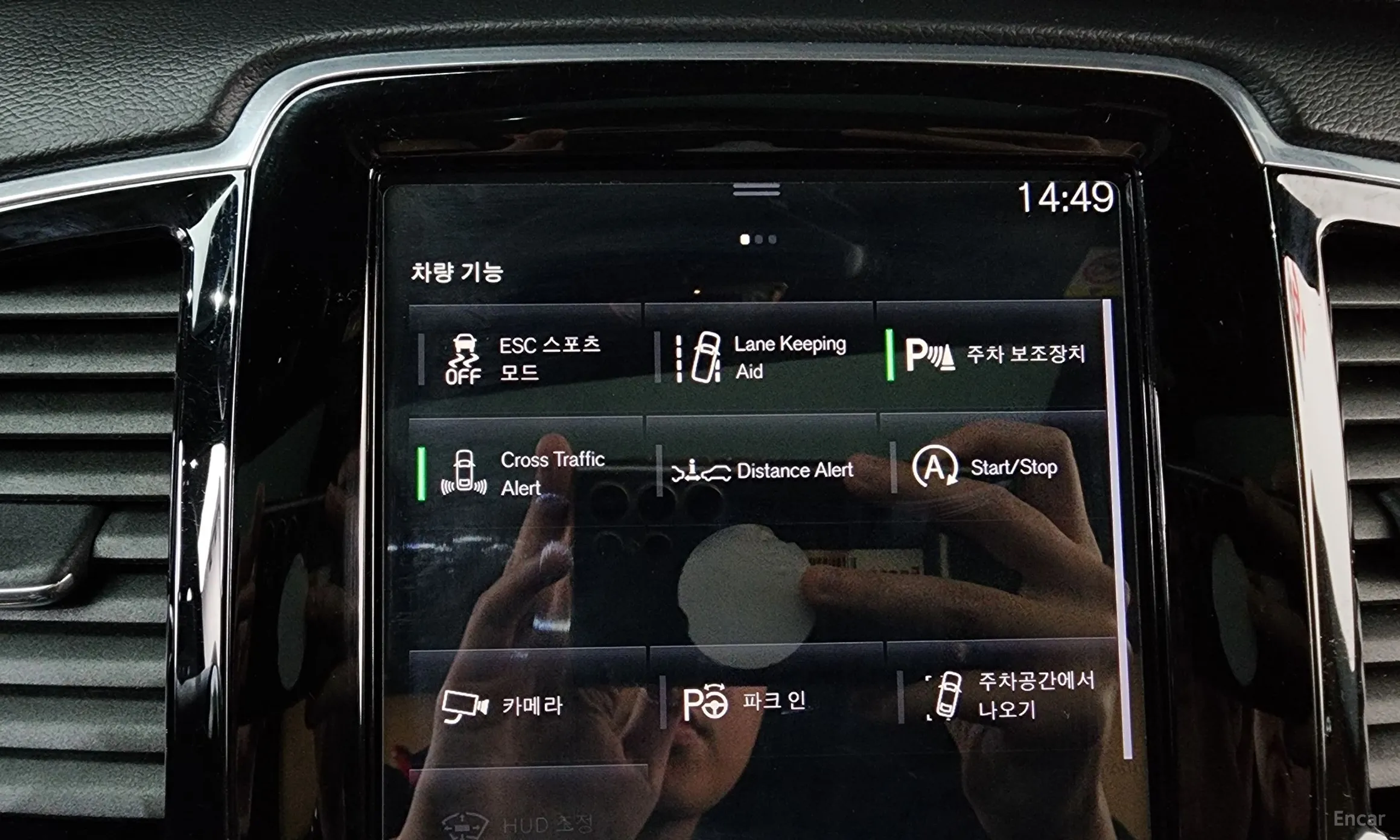 Volvo XC90 Gen 2 превью 16