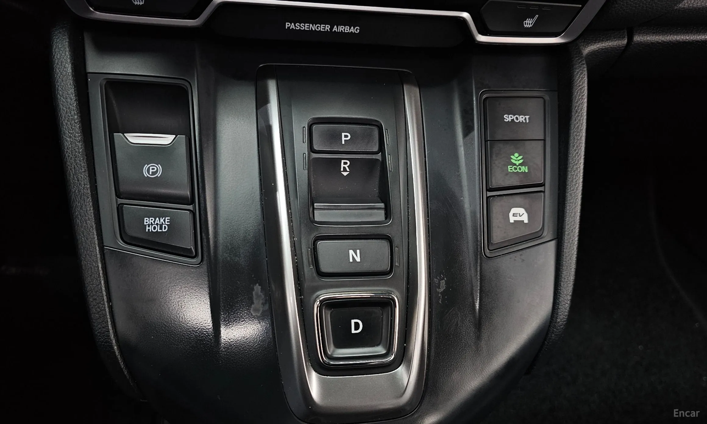 Honda CR-V 5th generation превью 9