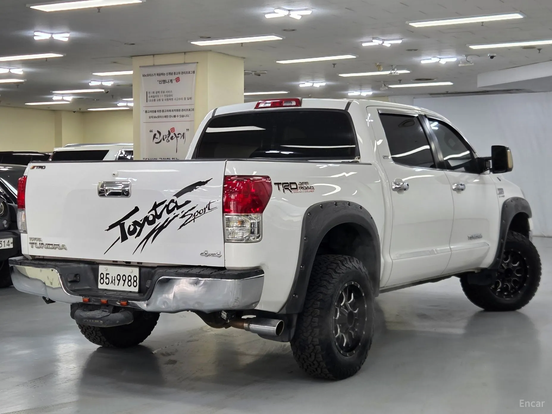 Toyota tundra