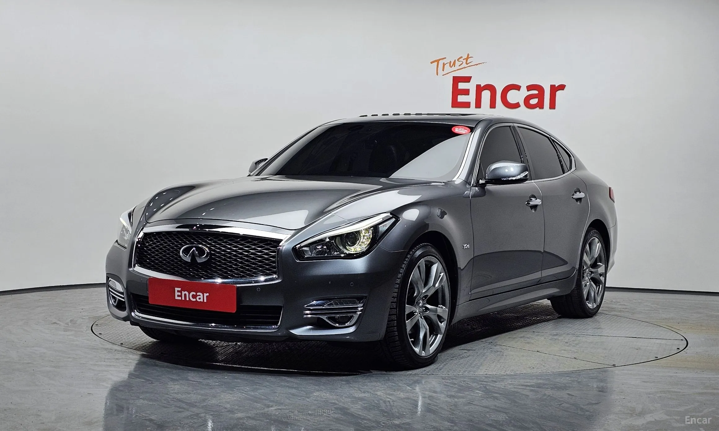 Infiniti Q70