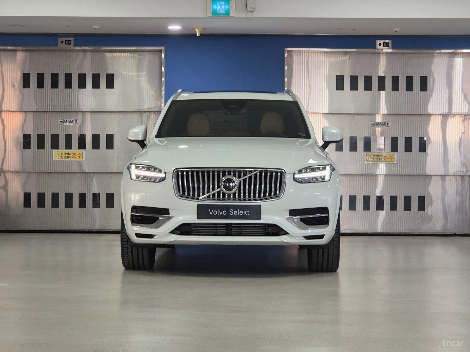Volvo XC90 Gen 2