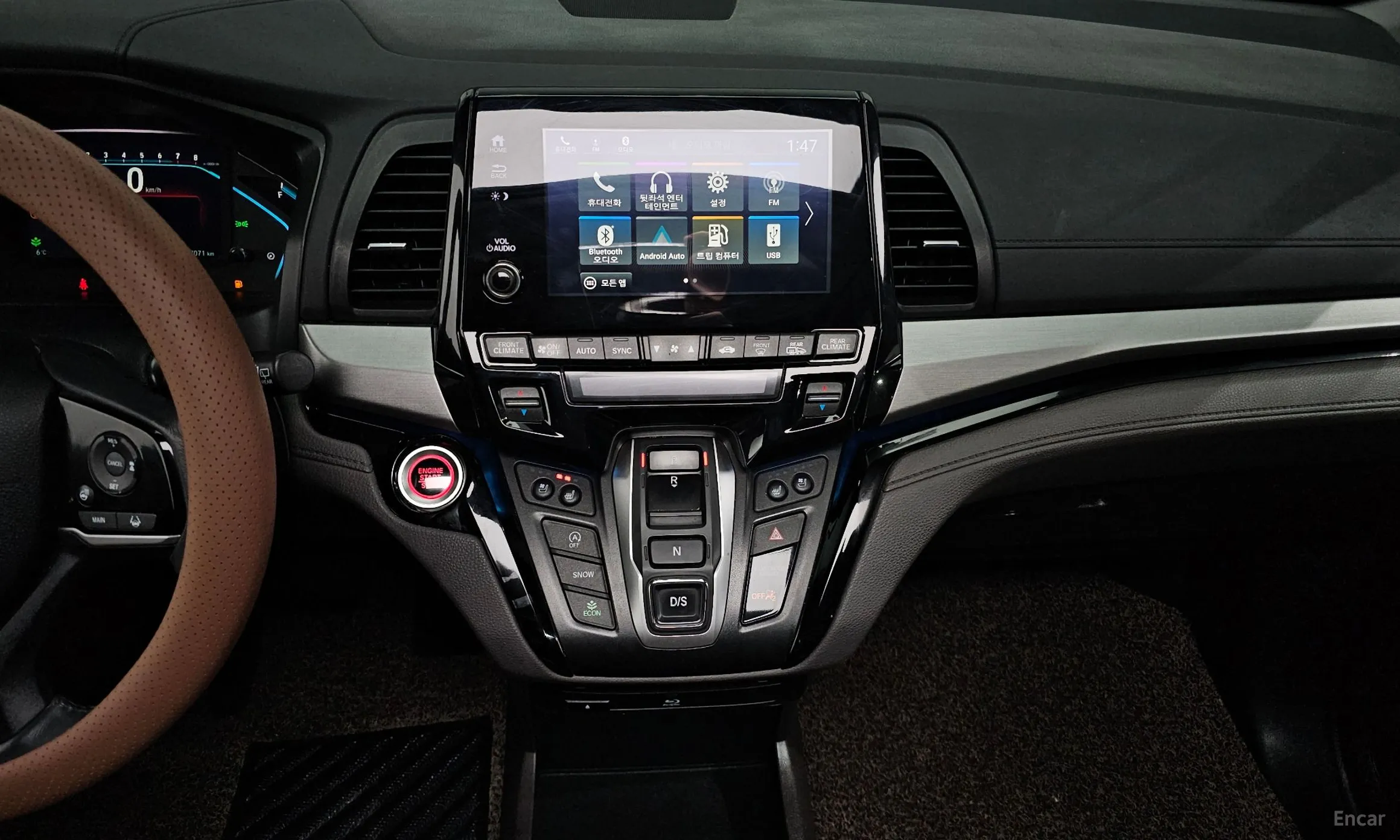 Honda Odyssey превью 14