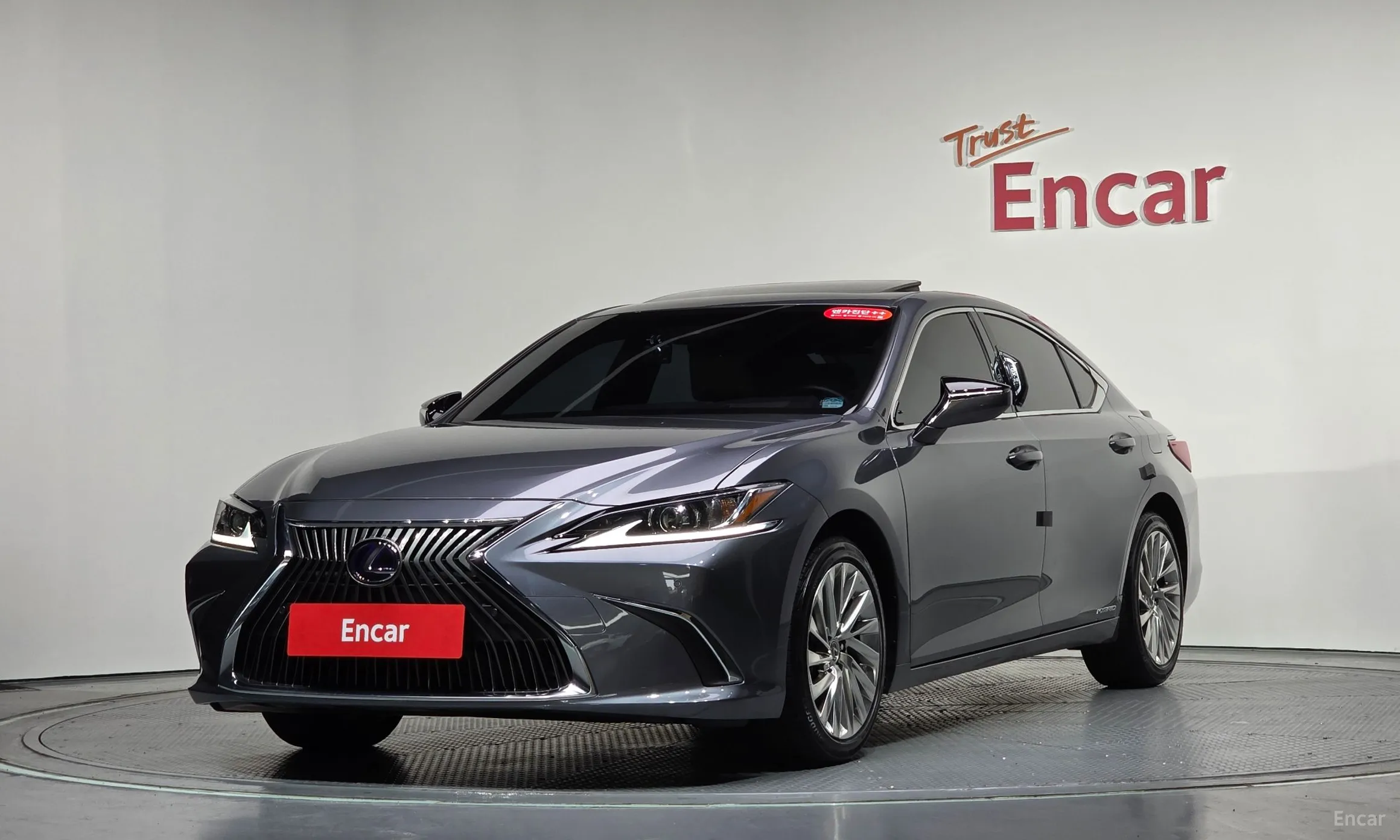 Lexus ES300h 7th Generation