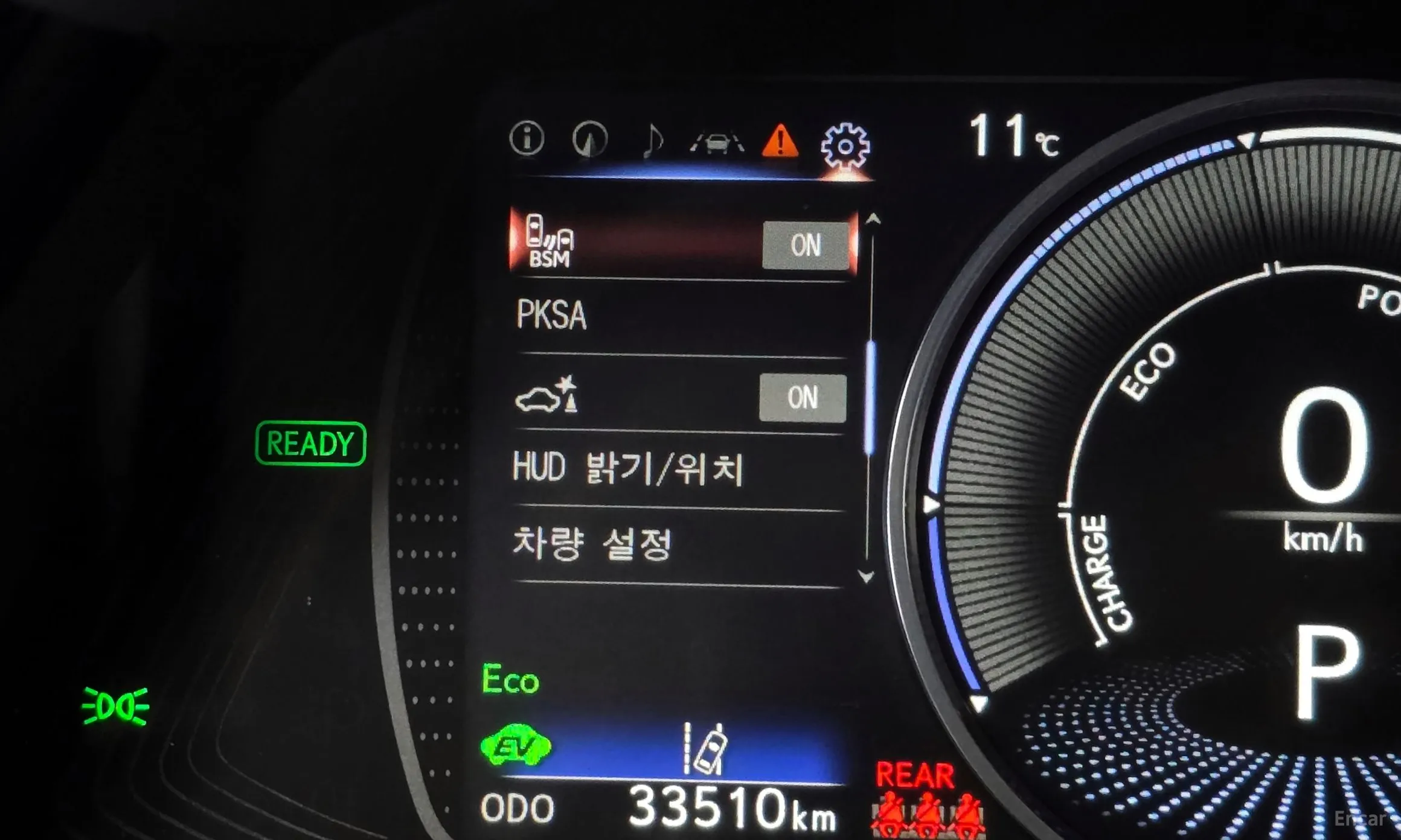 Lexus ES300h 7th Generation превью 16
