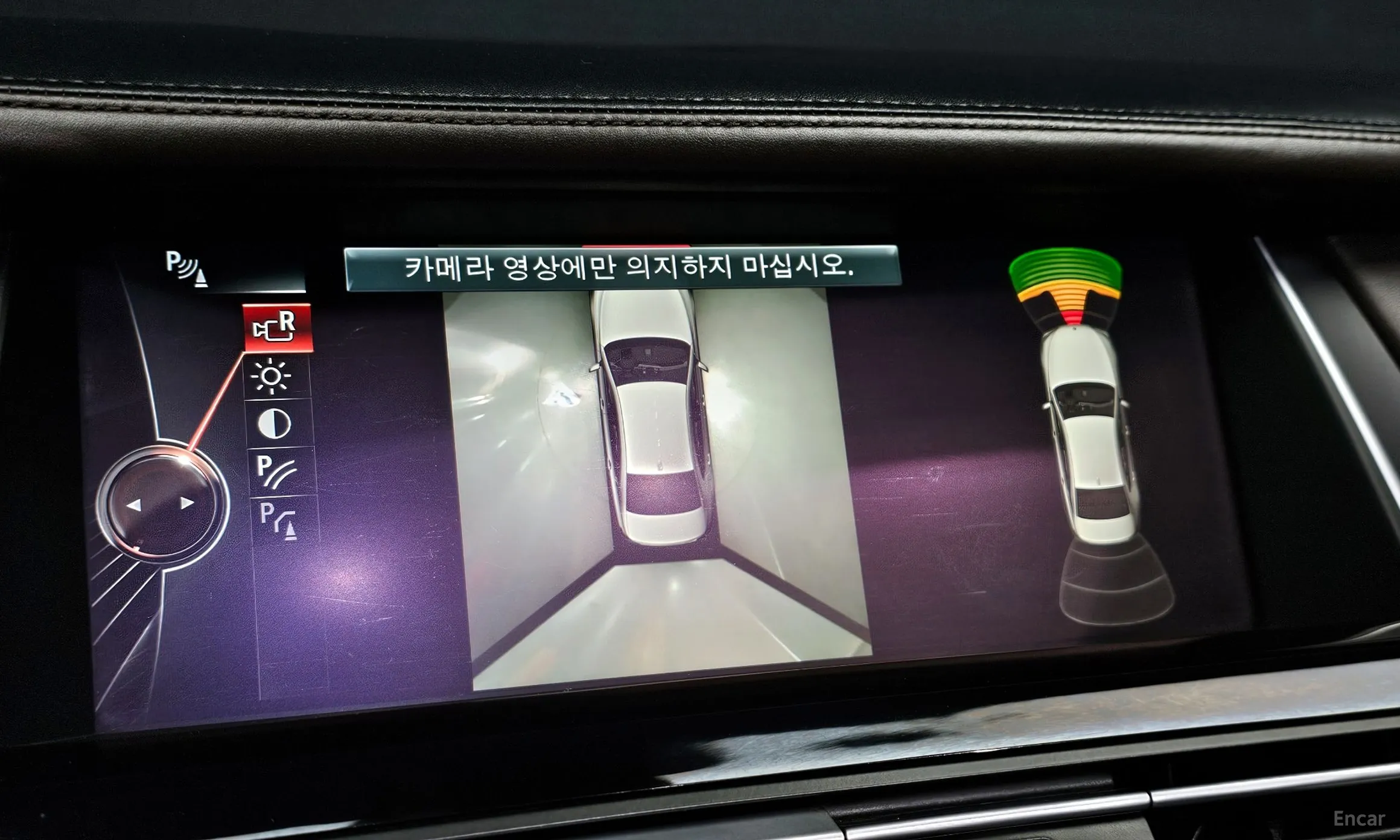 BMW 7 Series (F01) превью 15
