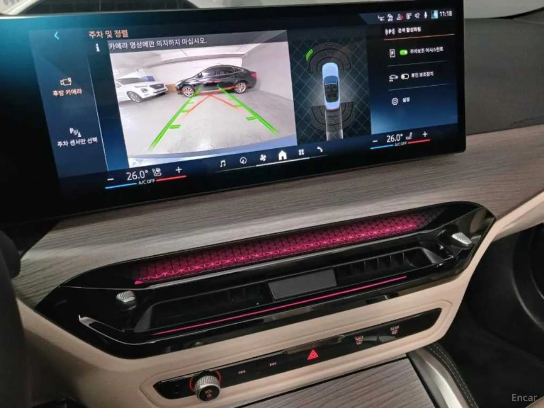 BMW Series 4 (G22) превью 14