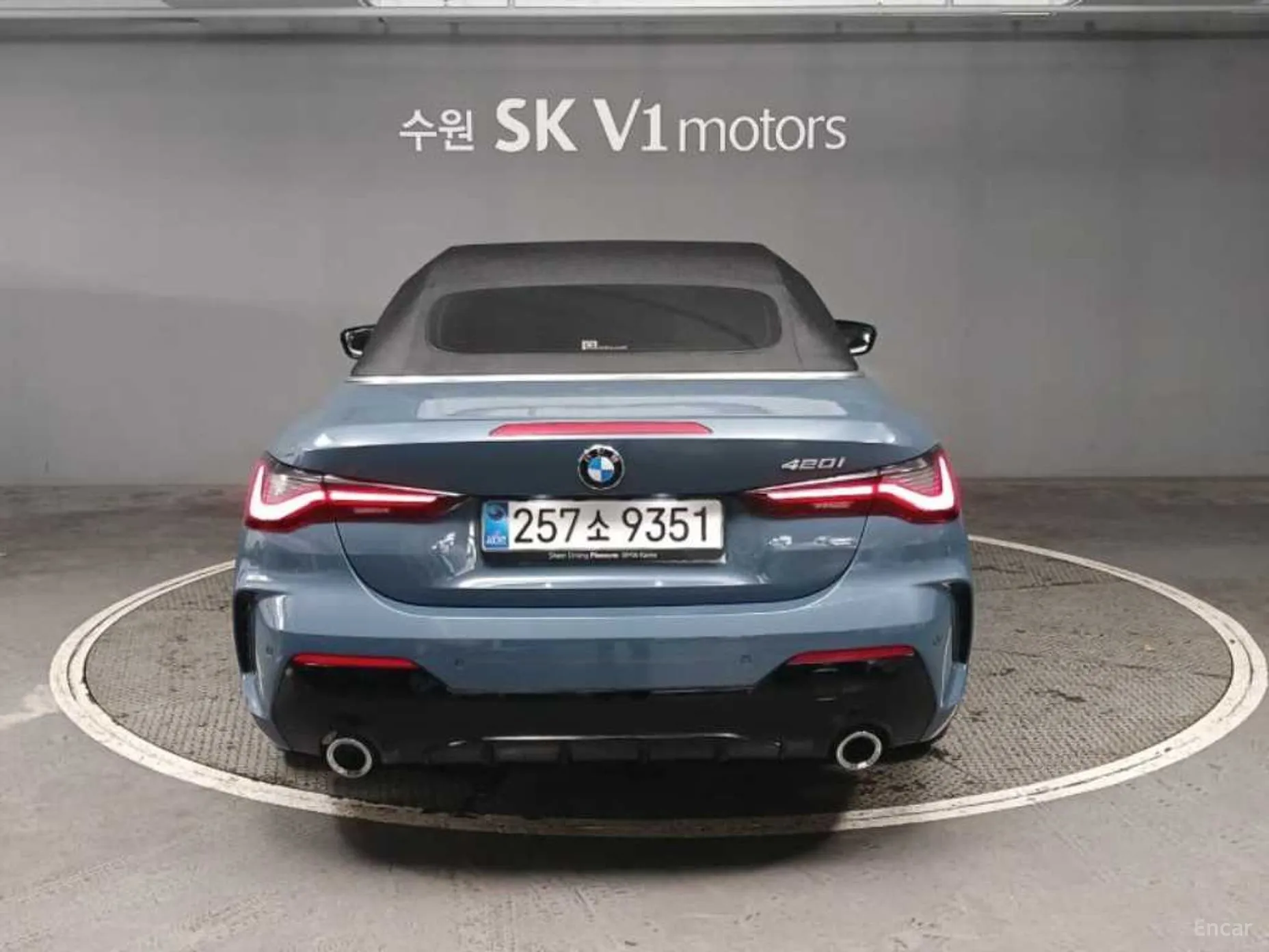 BMW Series 4 (G22)