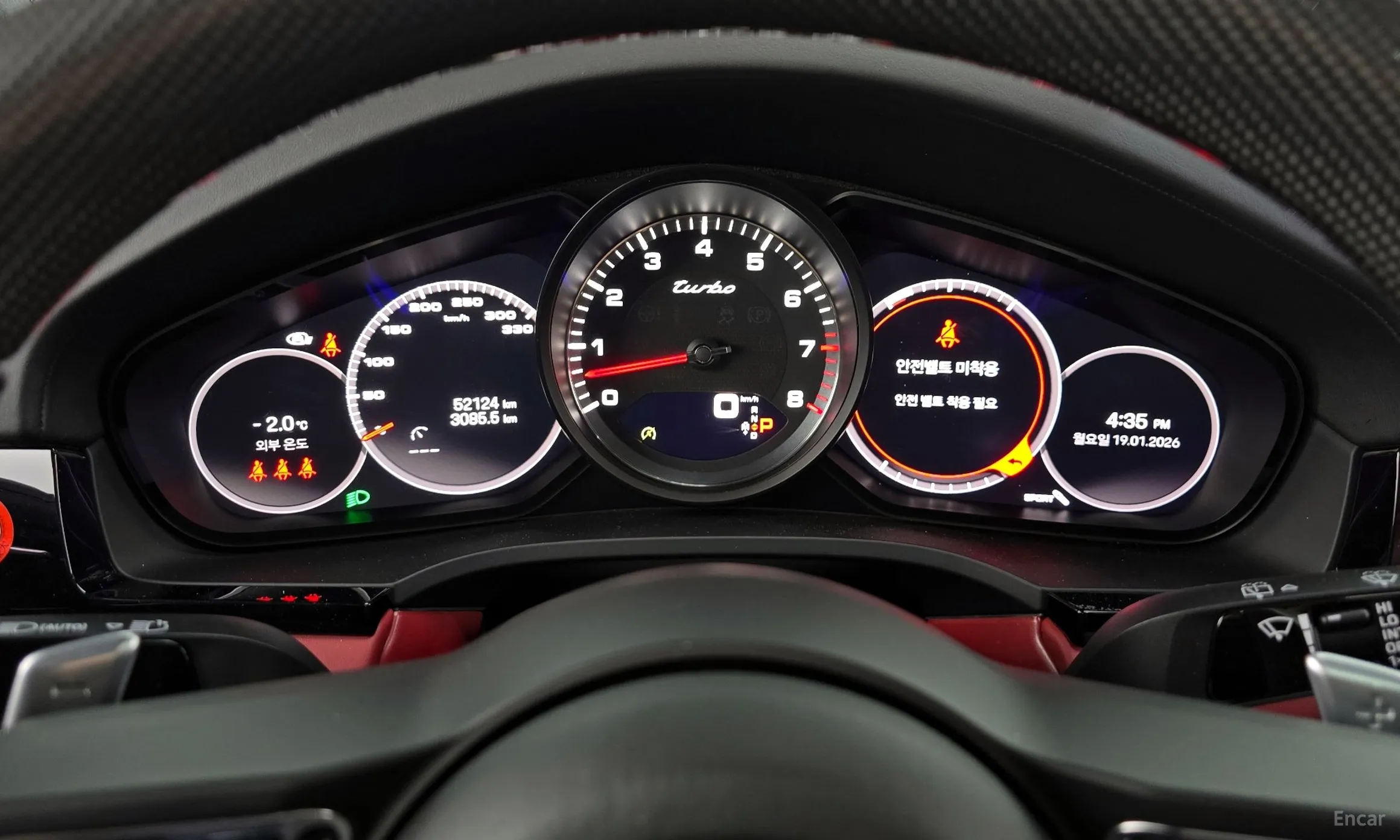 Porsche Cayenne (PO536) превью 8