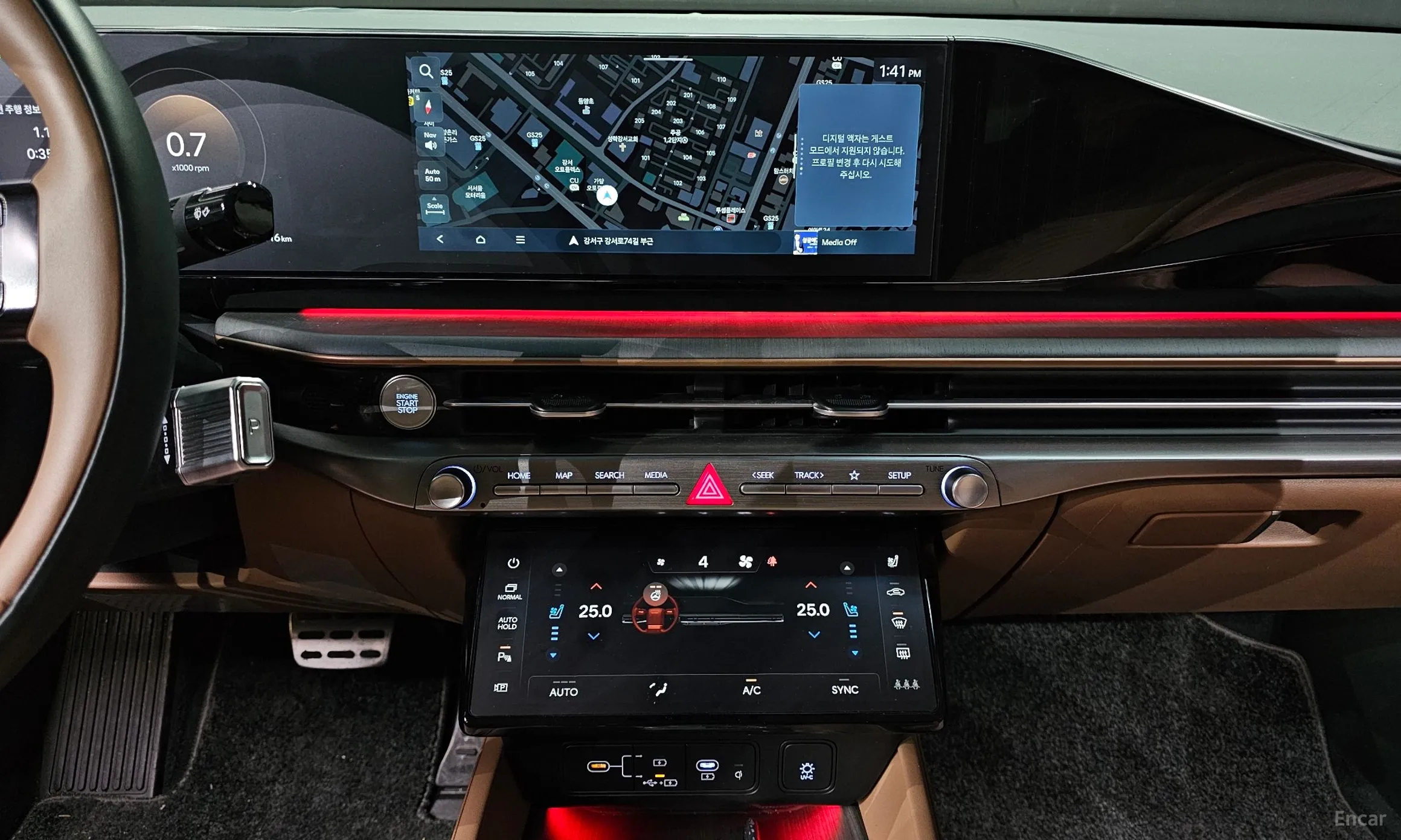 Hyundai Grandeur (GN7) превью 14