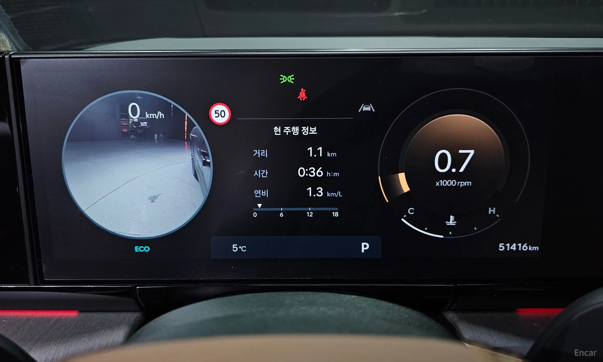 Hyundai Grandeur (GN7) превью 8