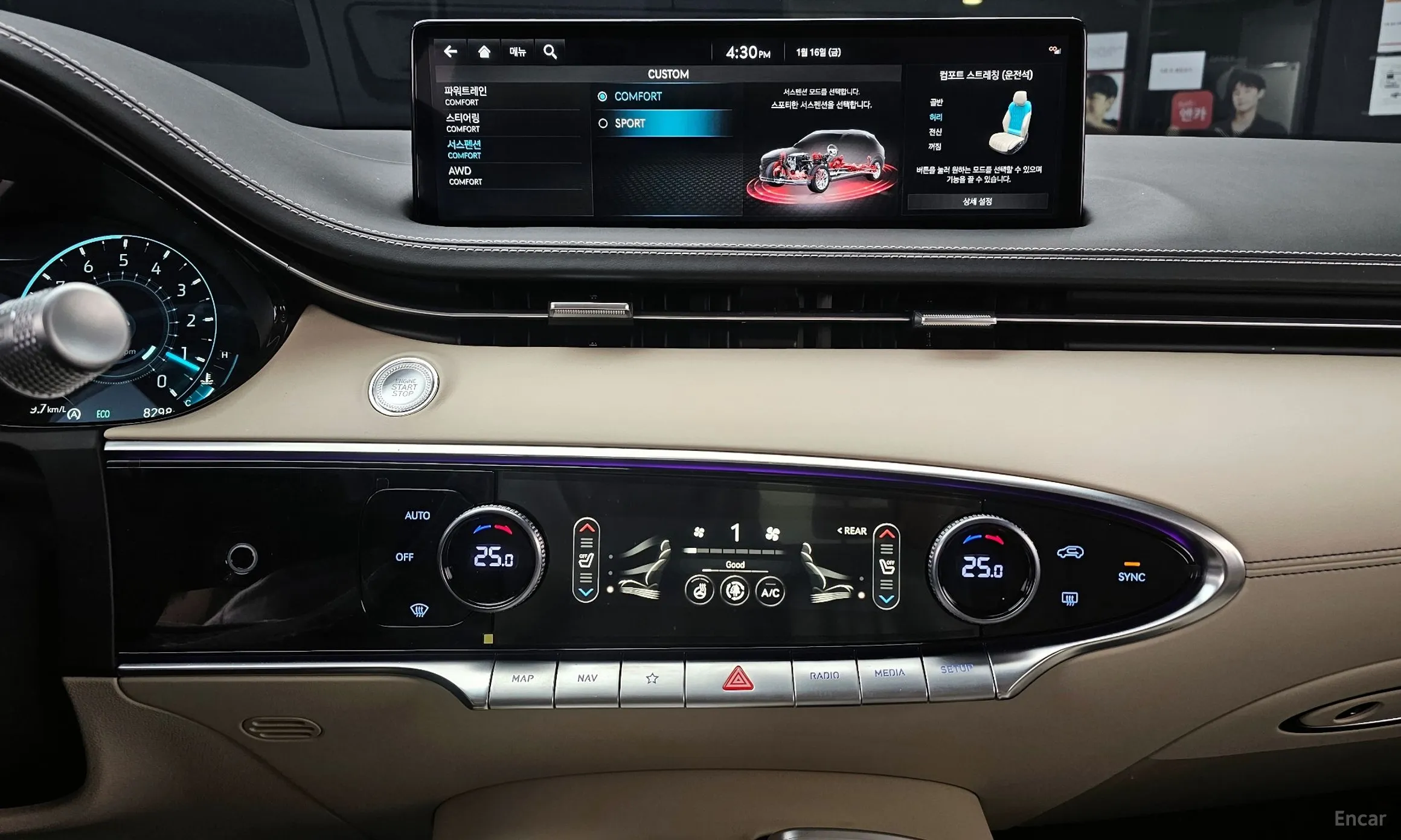 Genesis GV70 превью 16