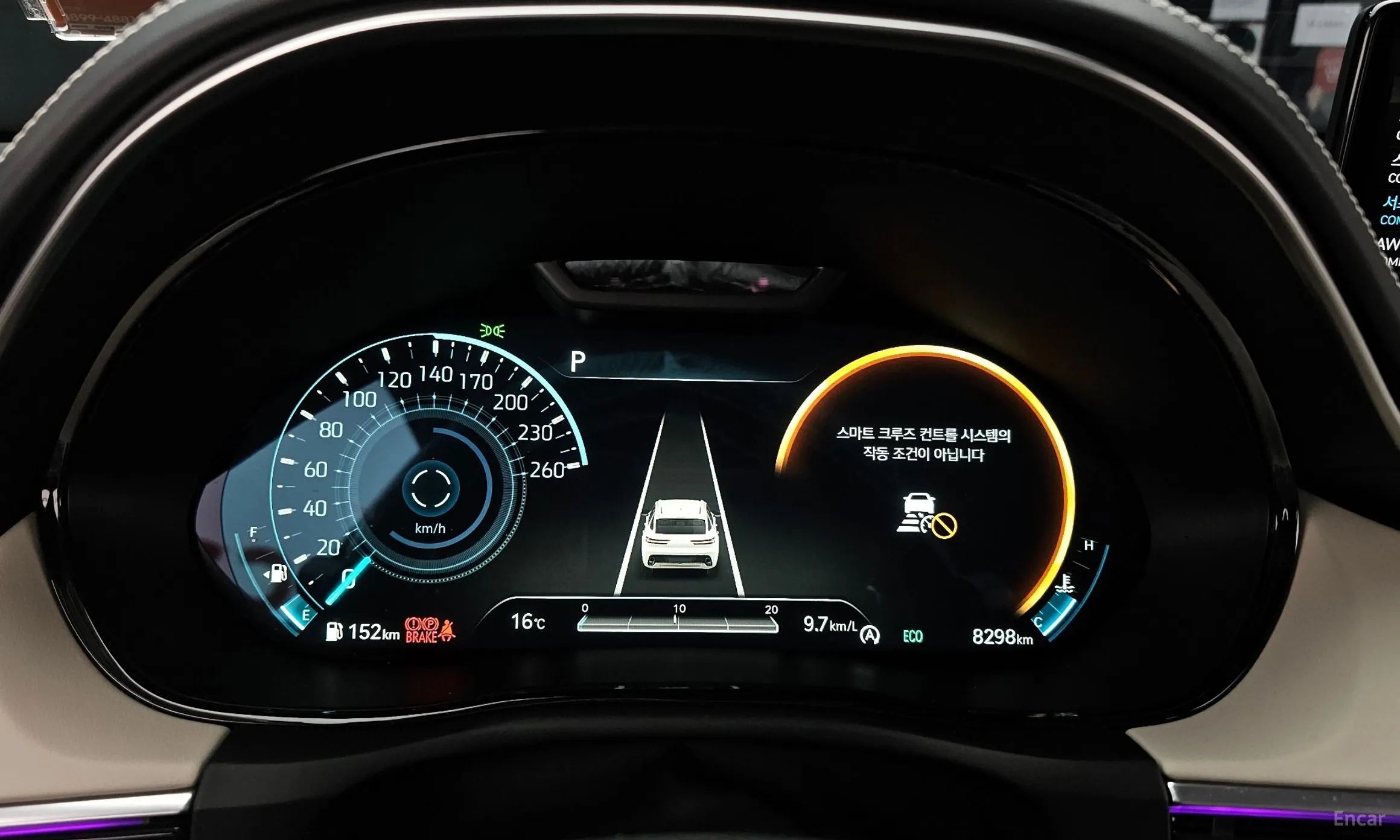 Genesis GV70 превью 8