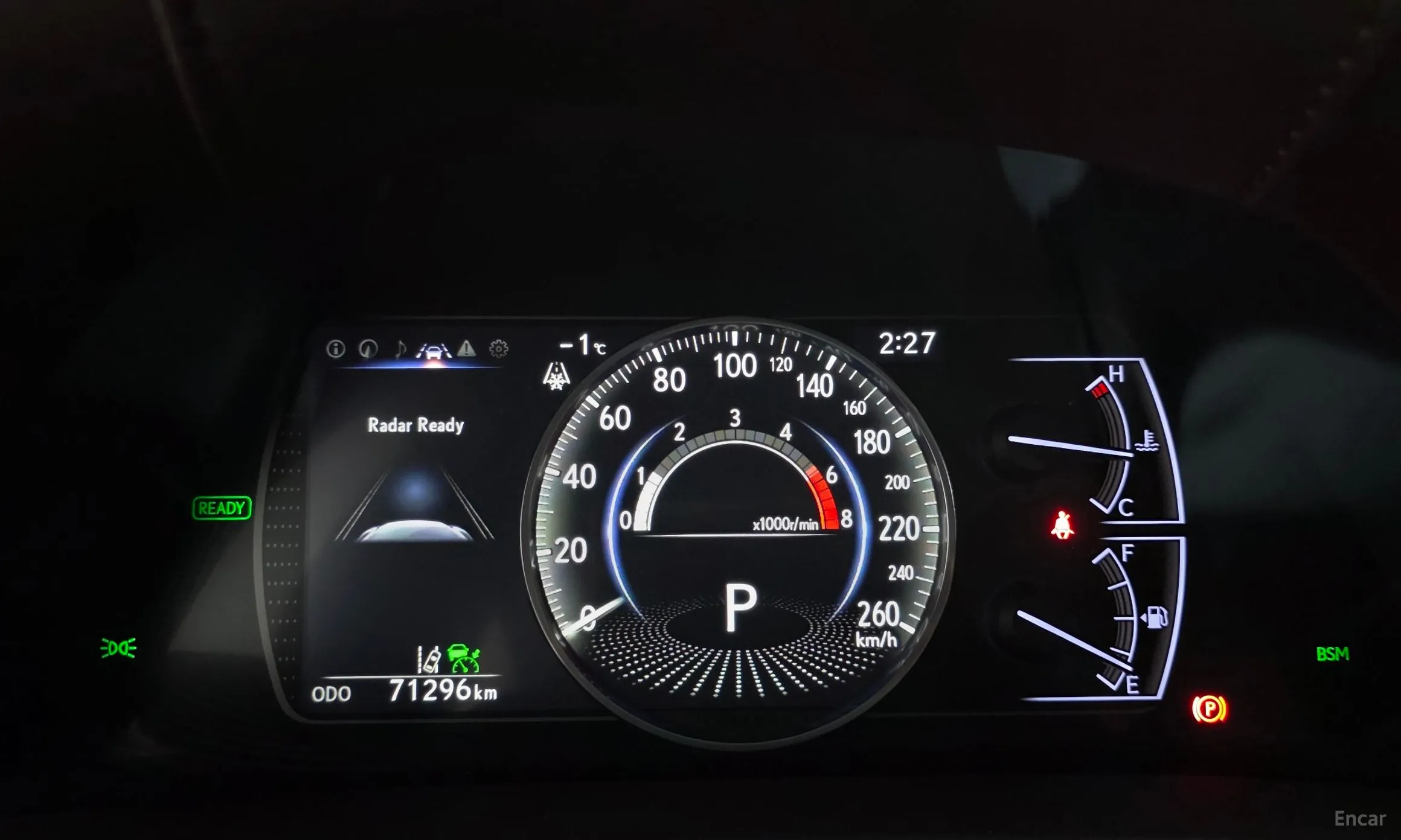 Lexus ES300h 7th Generation превью 8
