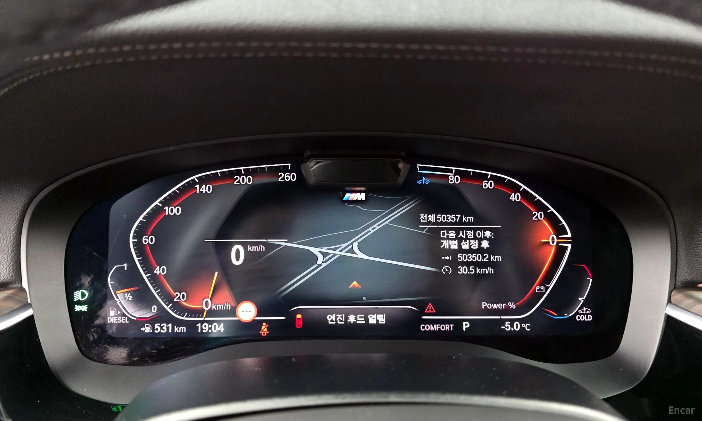 BMW 5 Series (G30) превью 8
