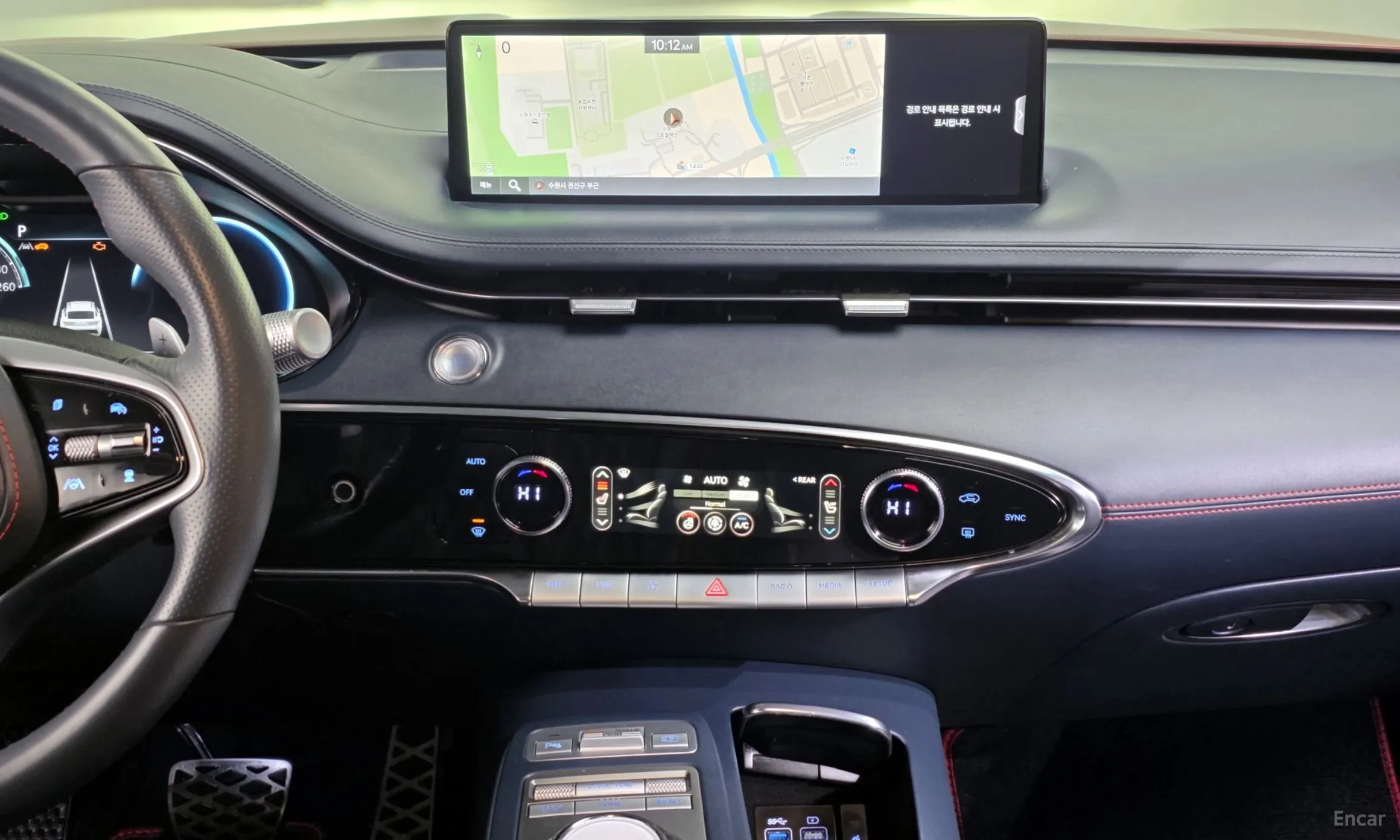 Genesis GV70 превью 14