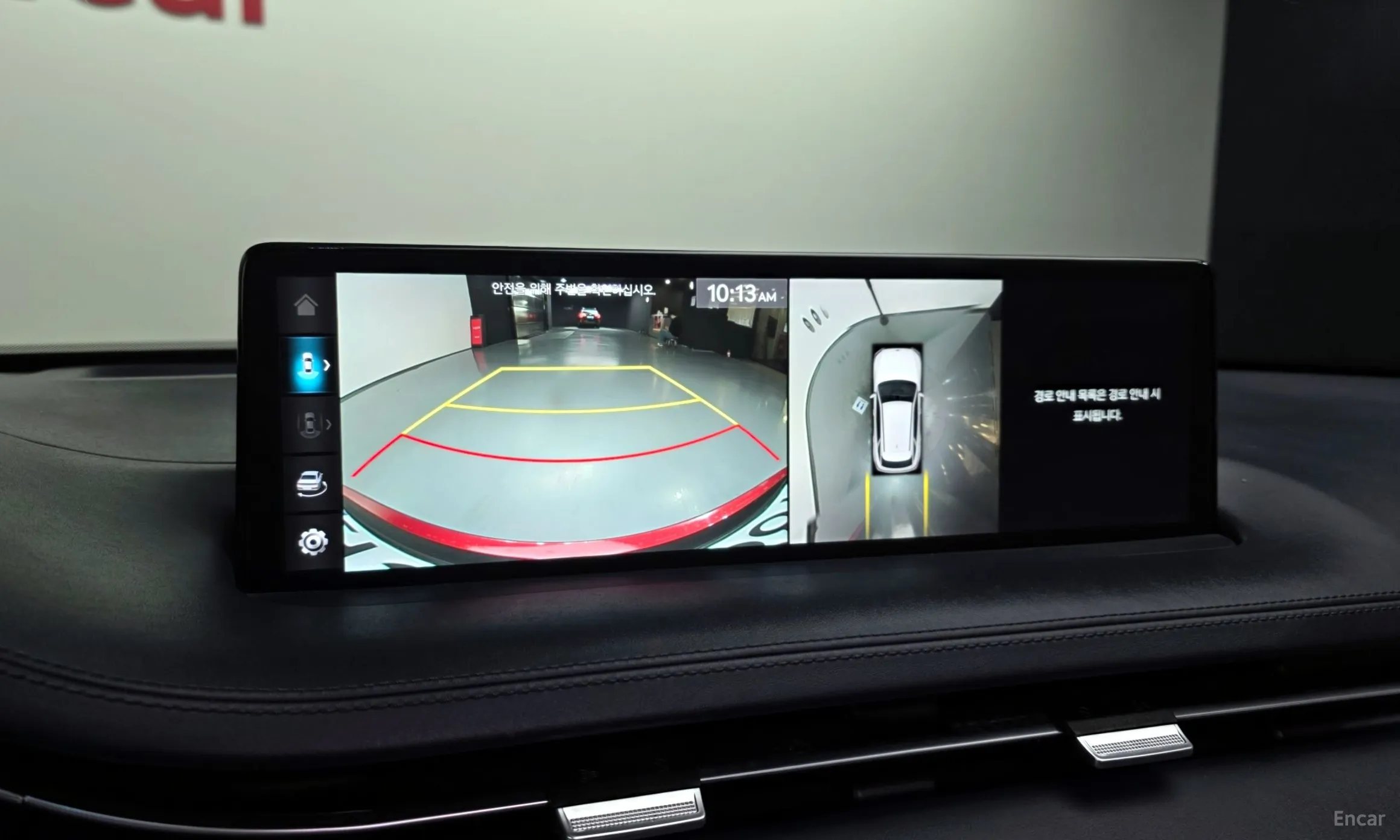 Genesis GV70 превью 15
