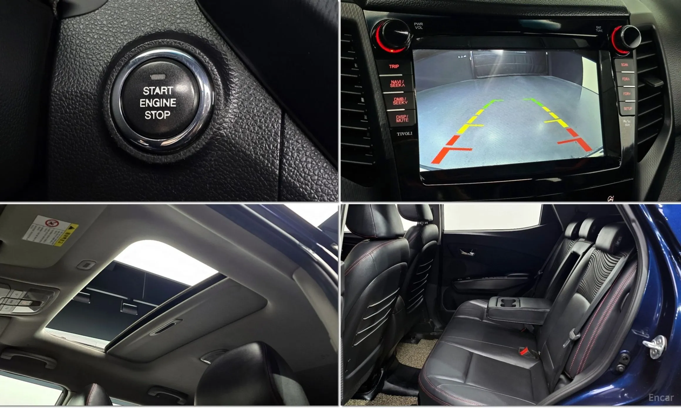 KG Mobility (SsangYong) Tivoli Air превью 2