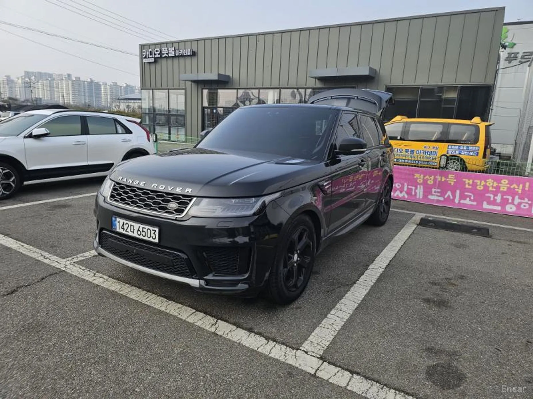 Land Rover Range Rover Sport 2nd Generation