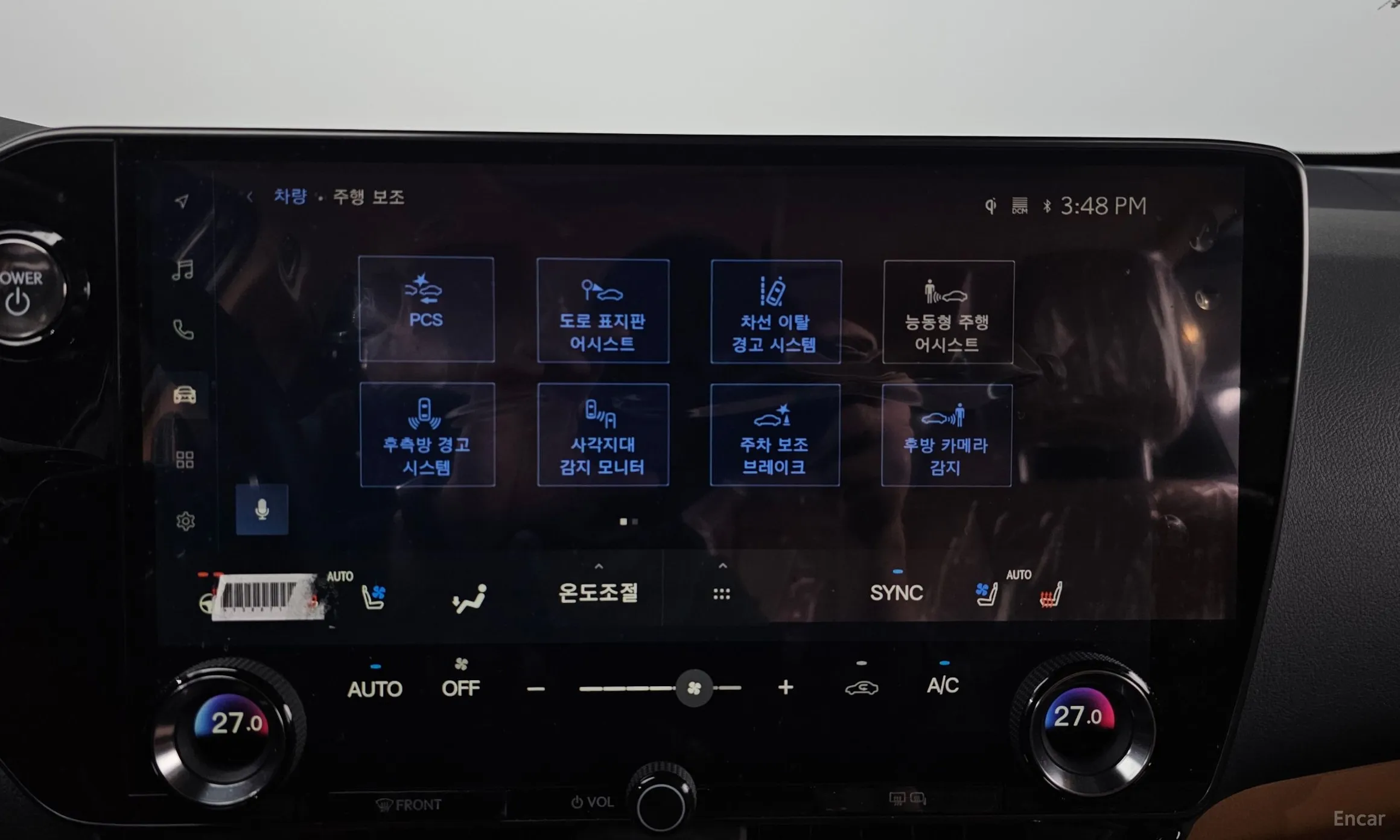 Lexus NX350h Gen 2 превью 16