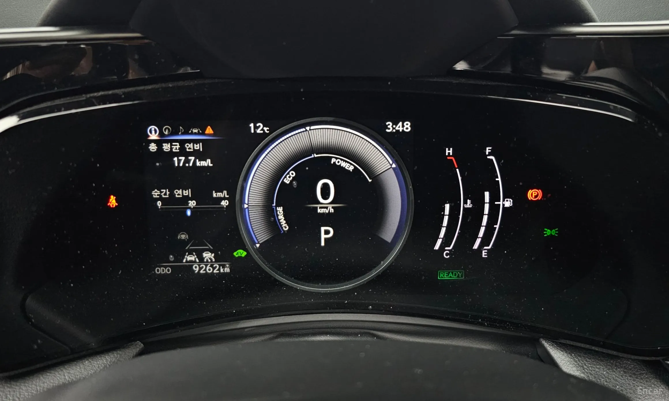 Lexus NX350h Gen 2 превью 8