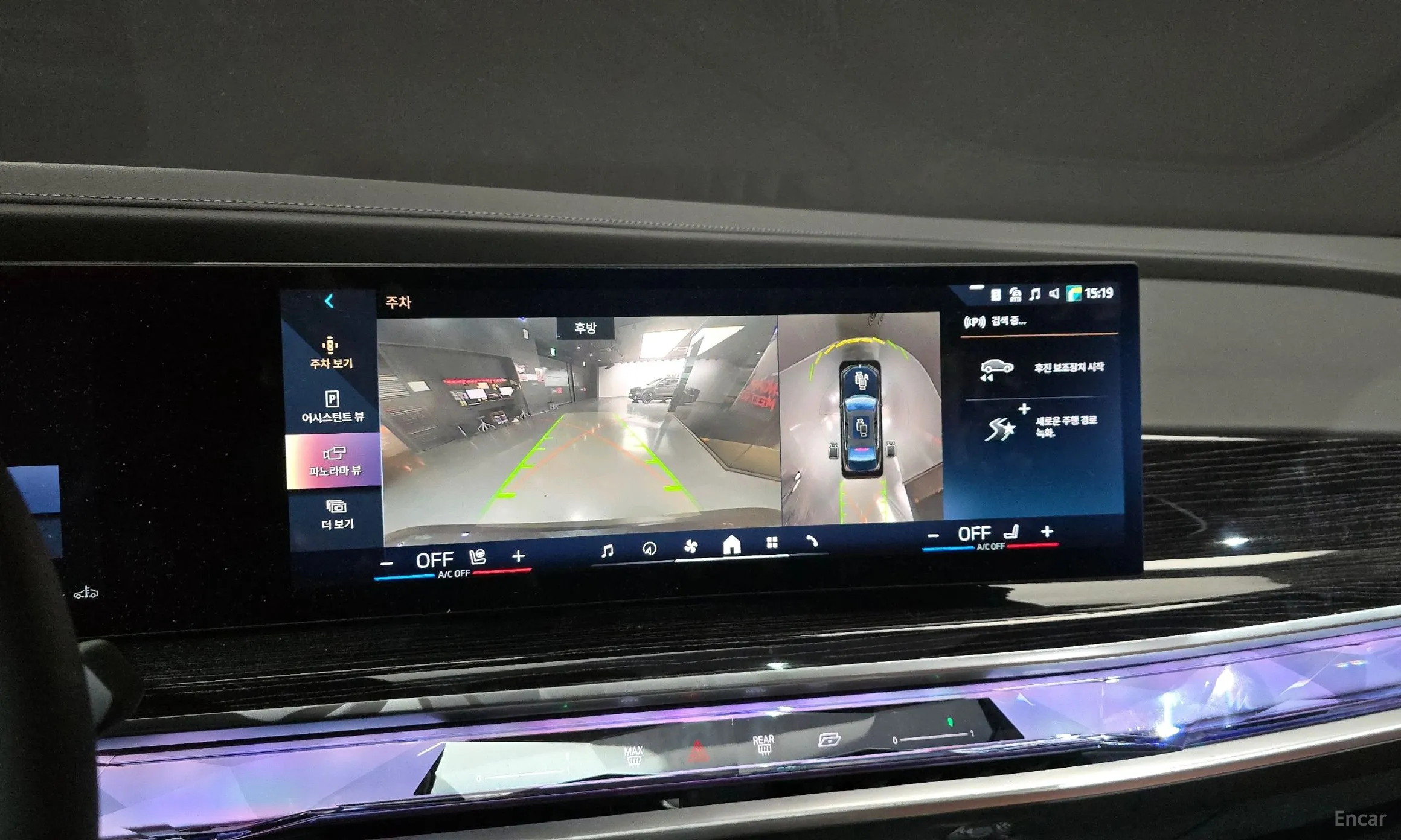 BMW 7 Series (G70) превью 14