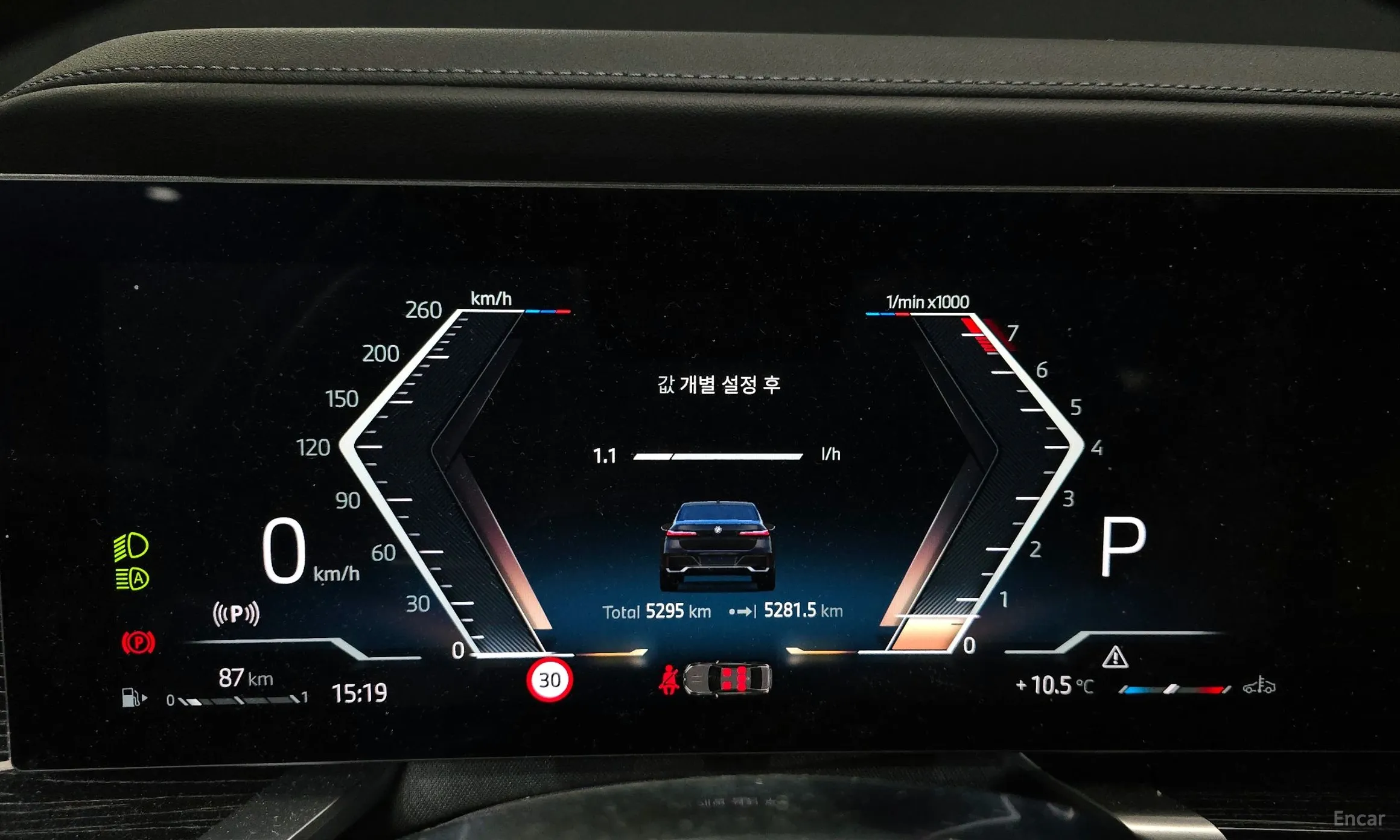 BMW 7 Series (G70) превью 8