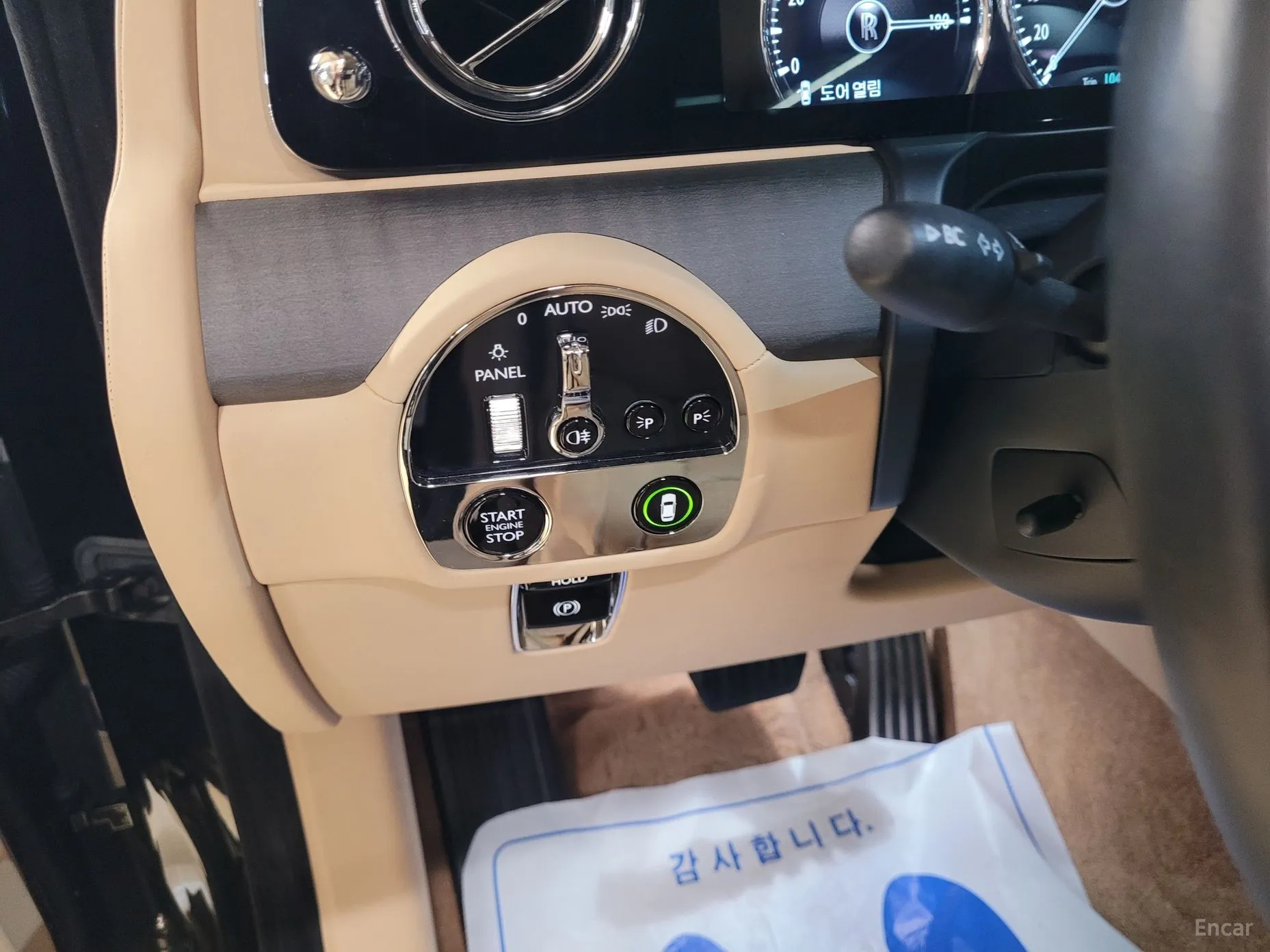 Rolls-Royce Ghost 2nd Generation превью 13