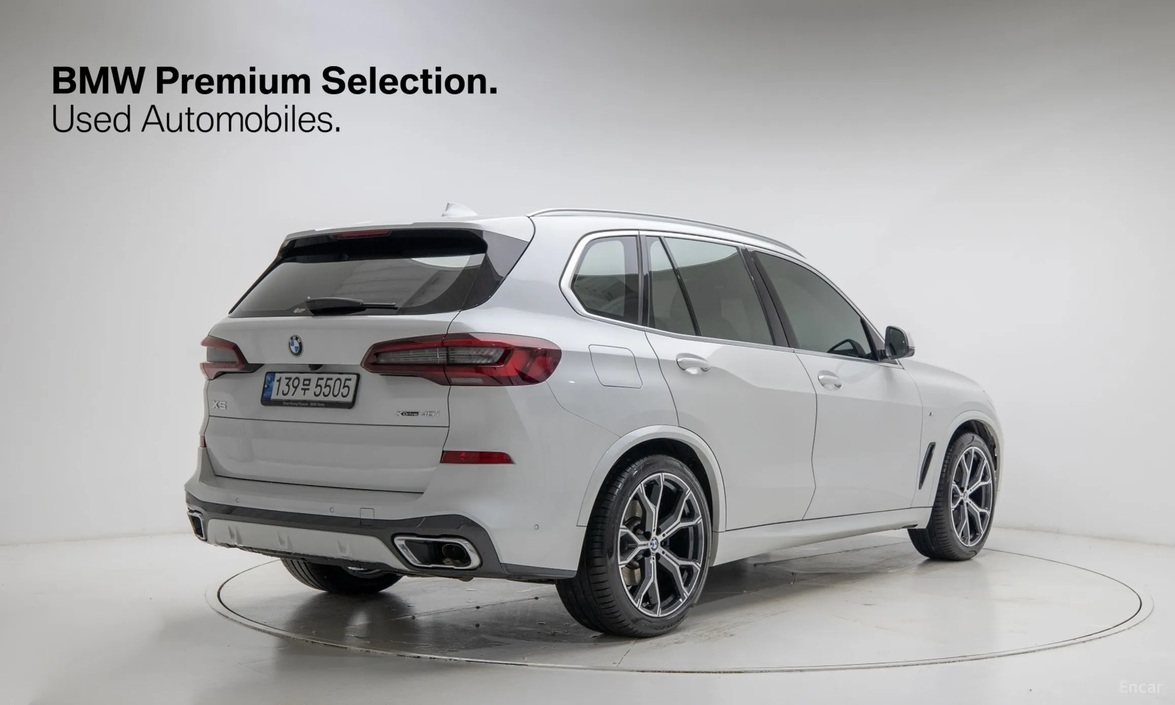 BMW X5 (G05) превью 2