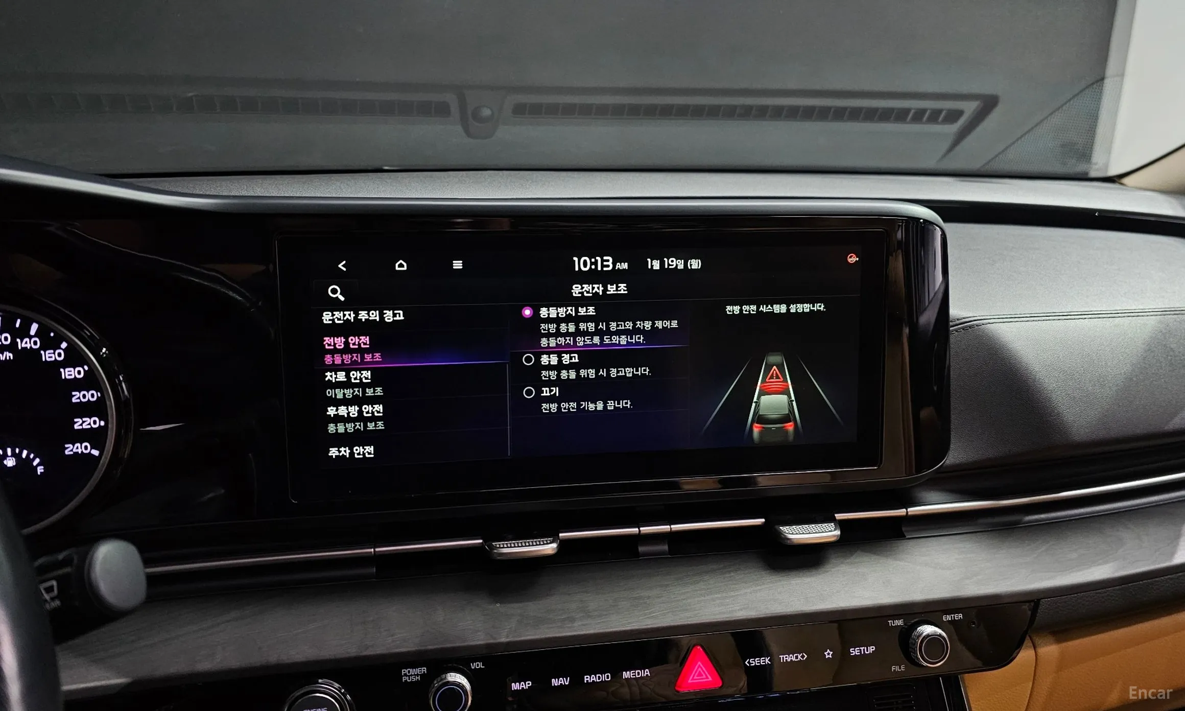 Kia Carnival Gen 4 превью 15