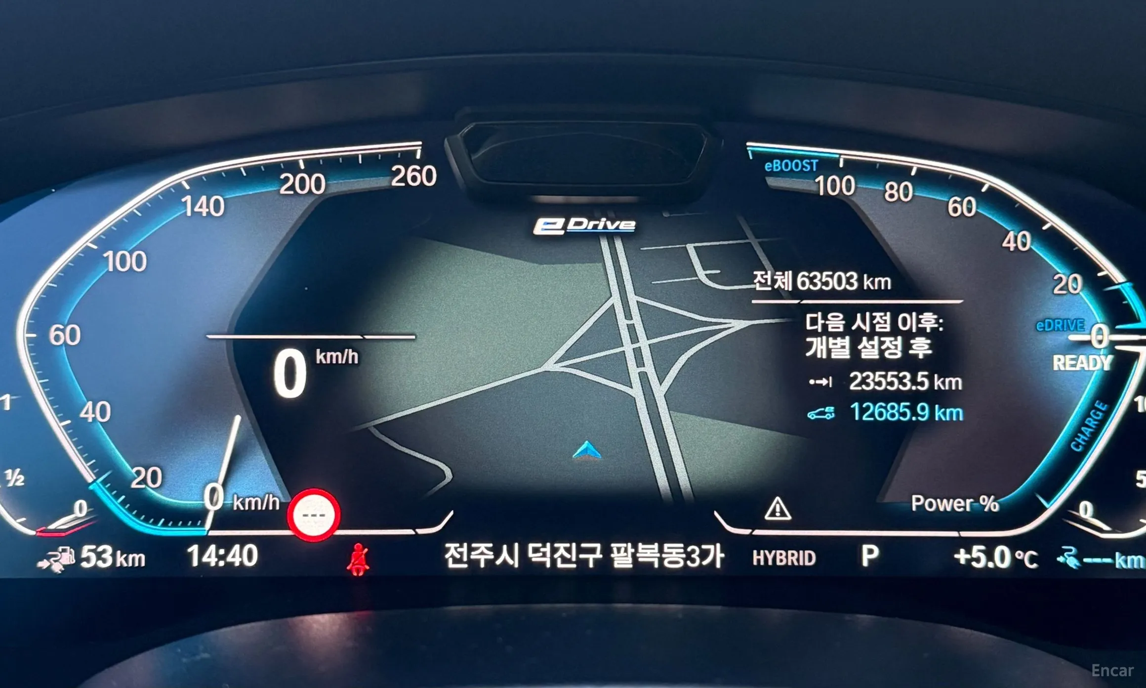 BMW 5 Series (G30) превью 8