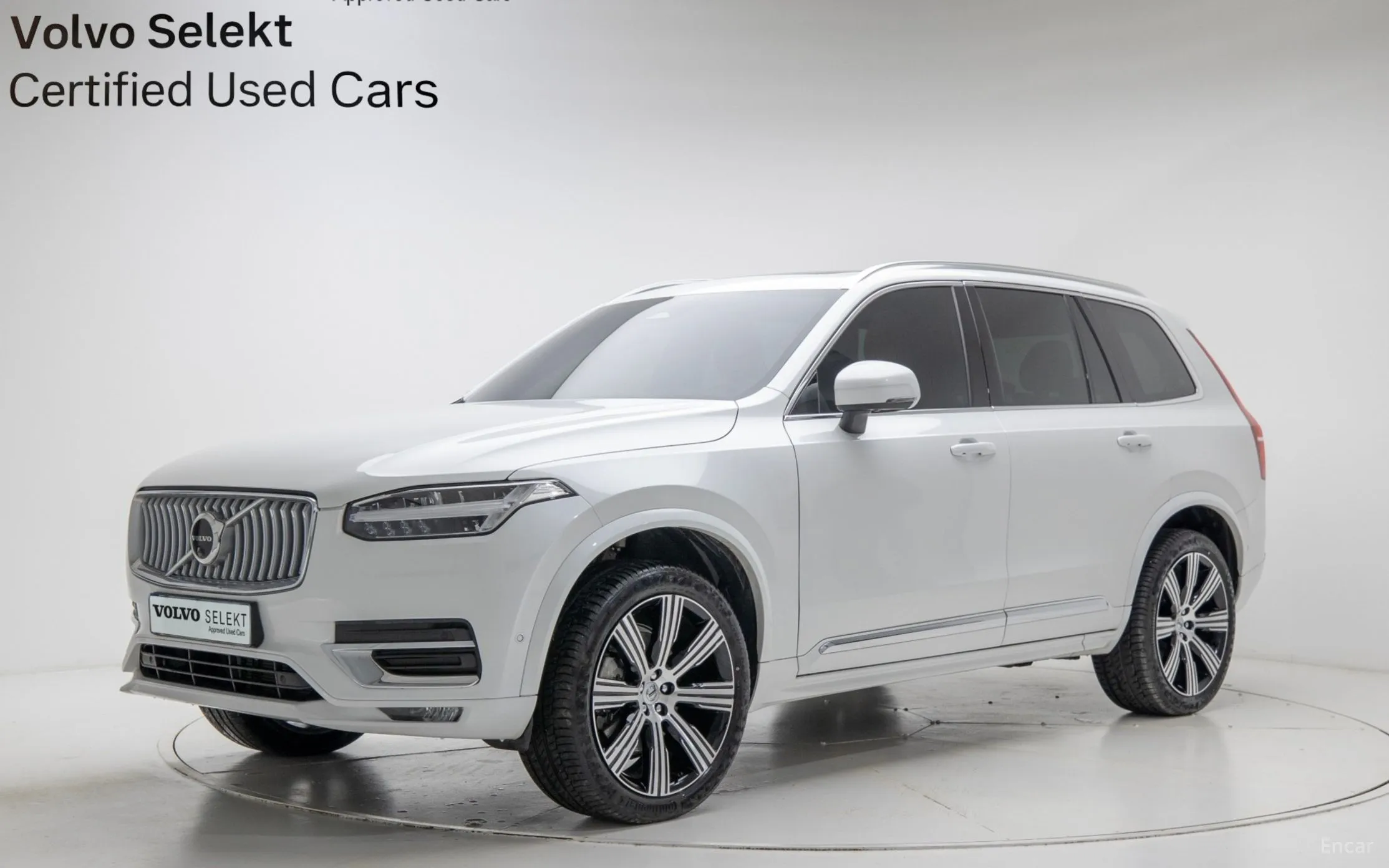 XC90 Gen 2