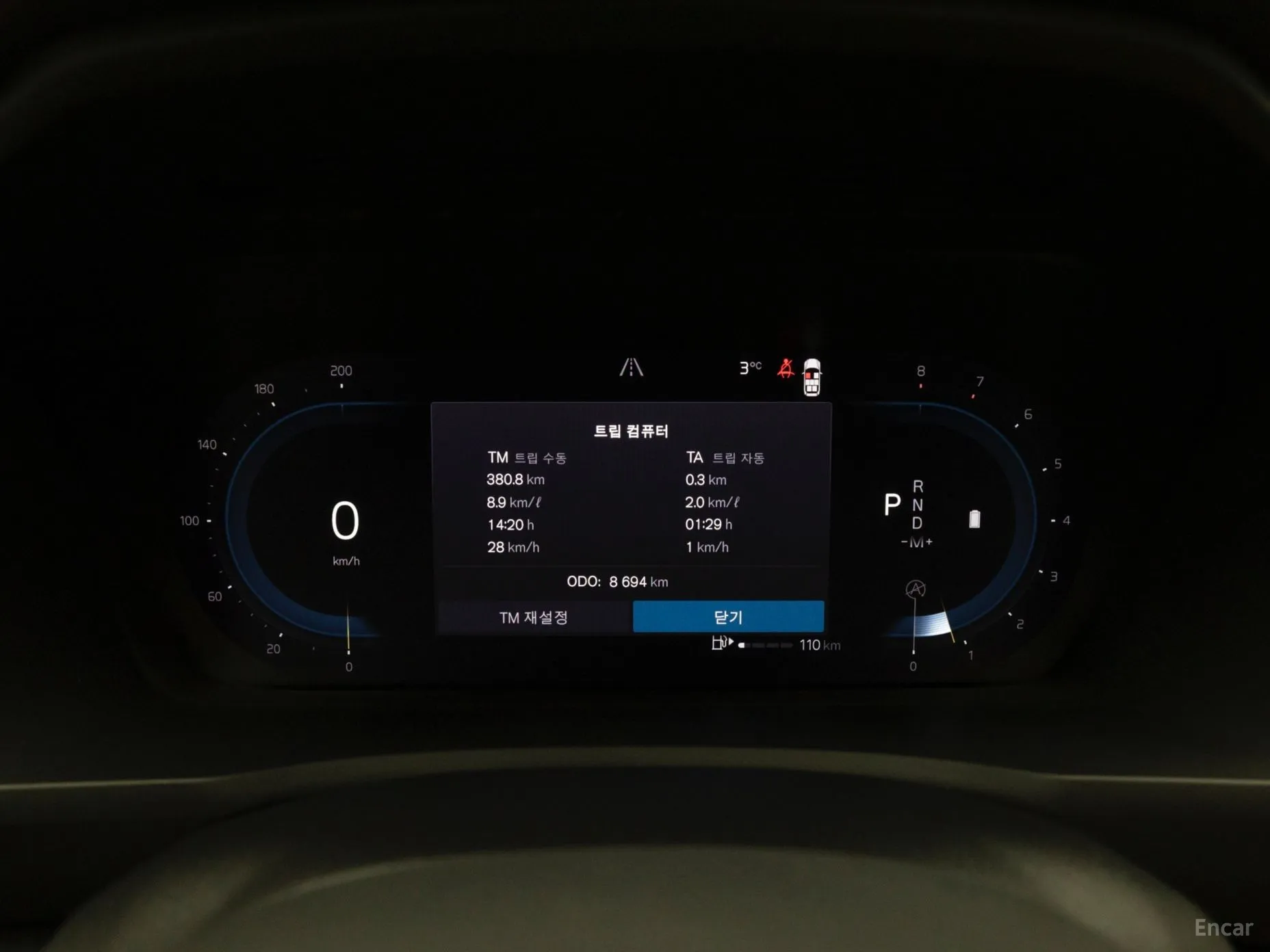 Volvo XC90 Gen 2 превью 8