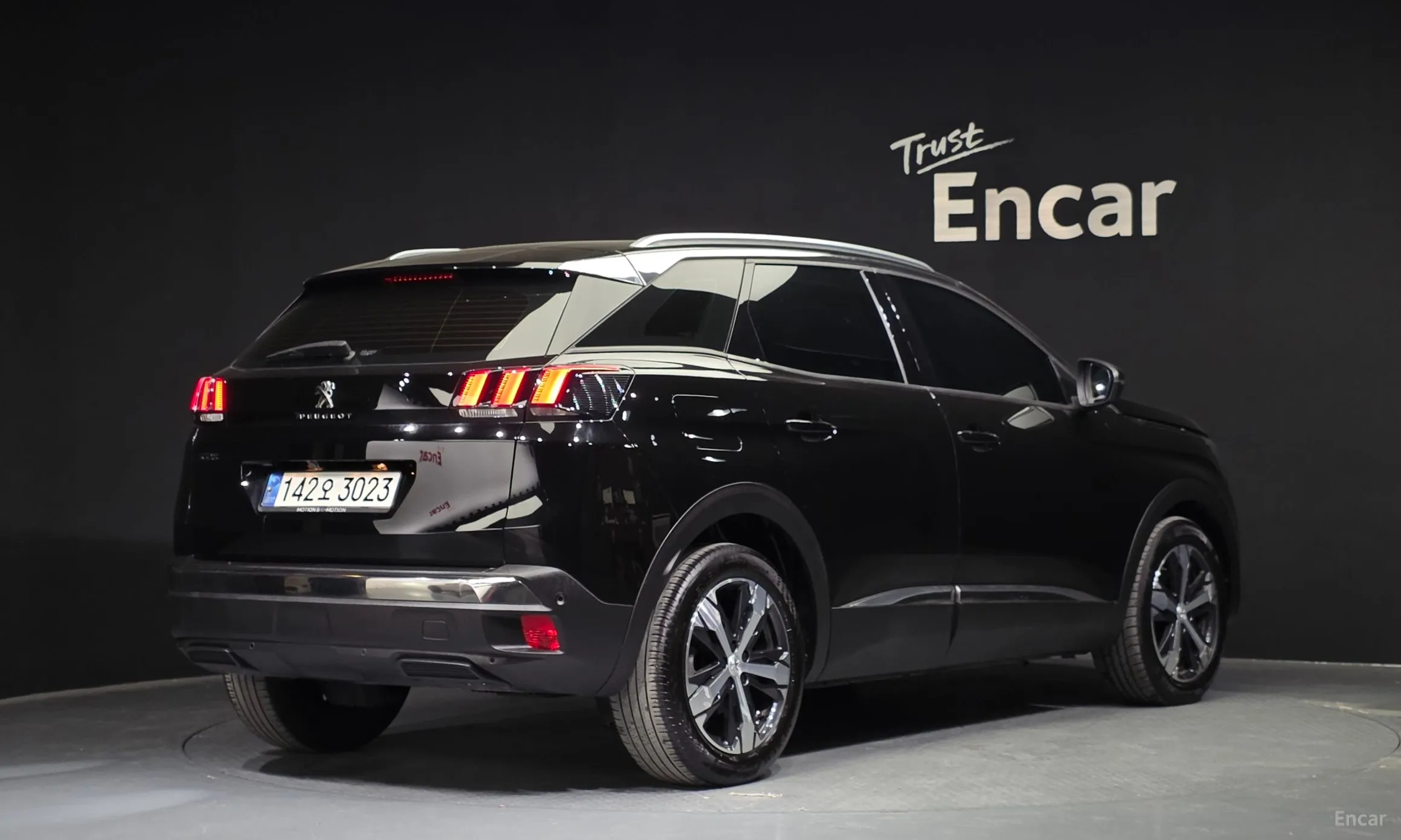 Peugeot 3008 2nd generation