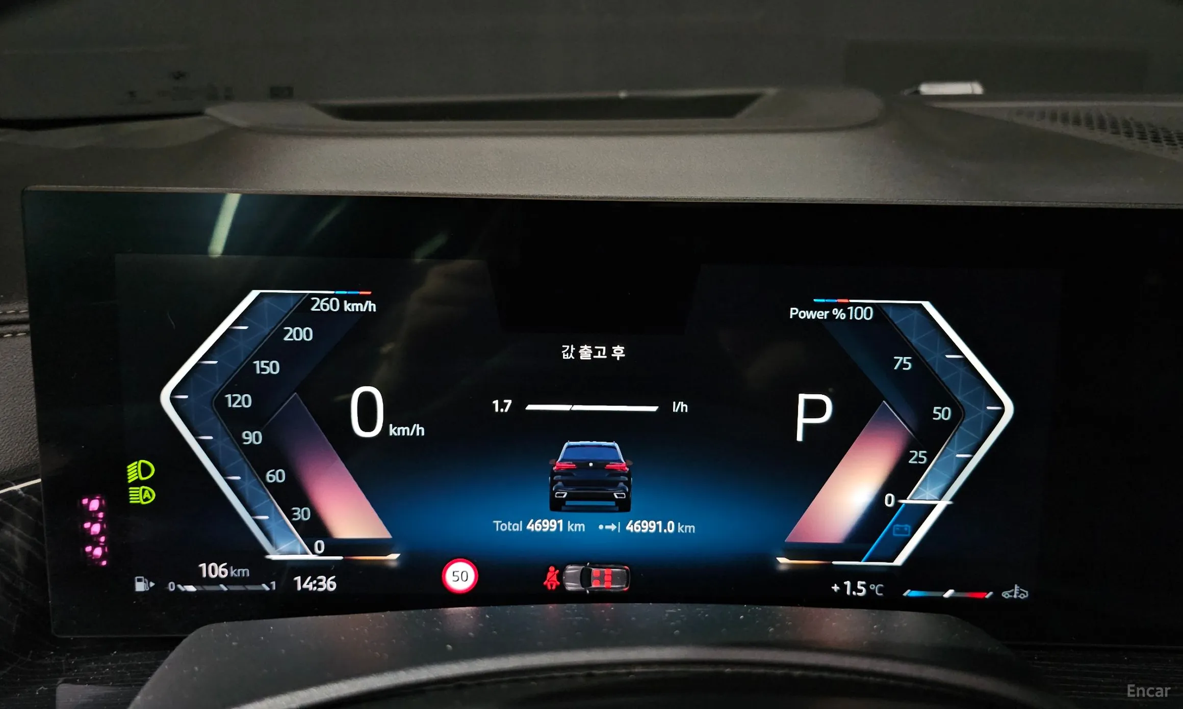 BMW X5 (G05) превью 8