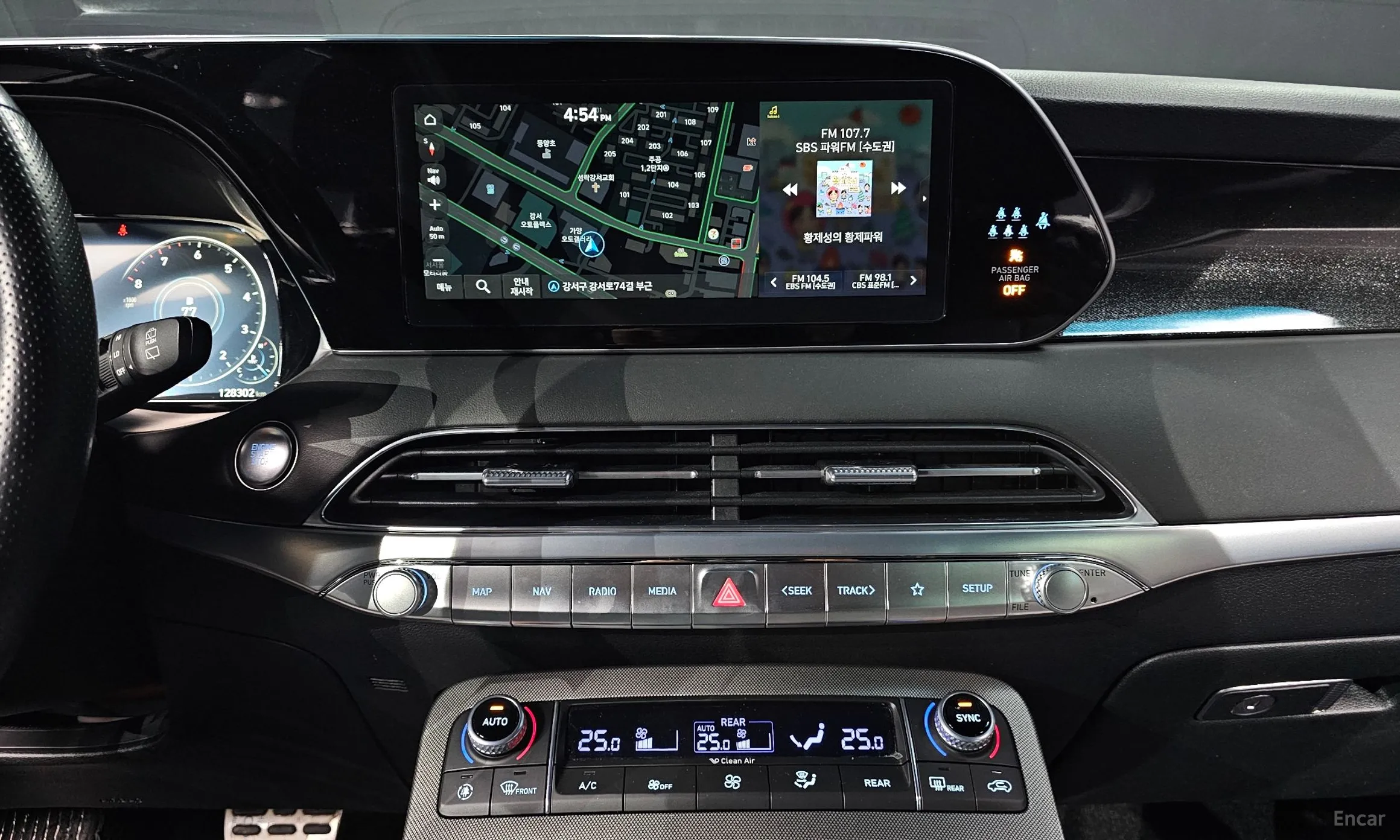 Hyundai Palisade превью 14