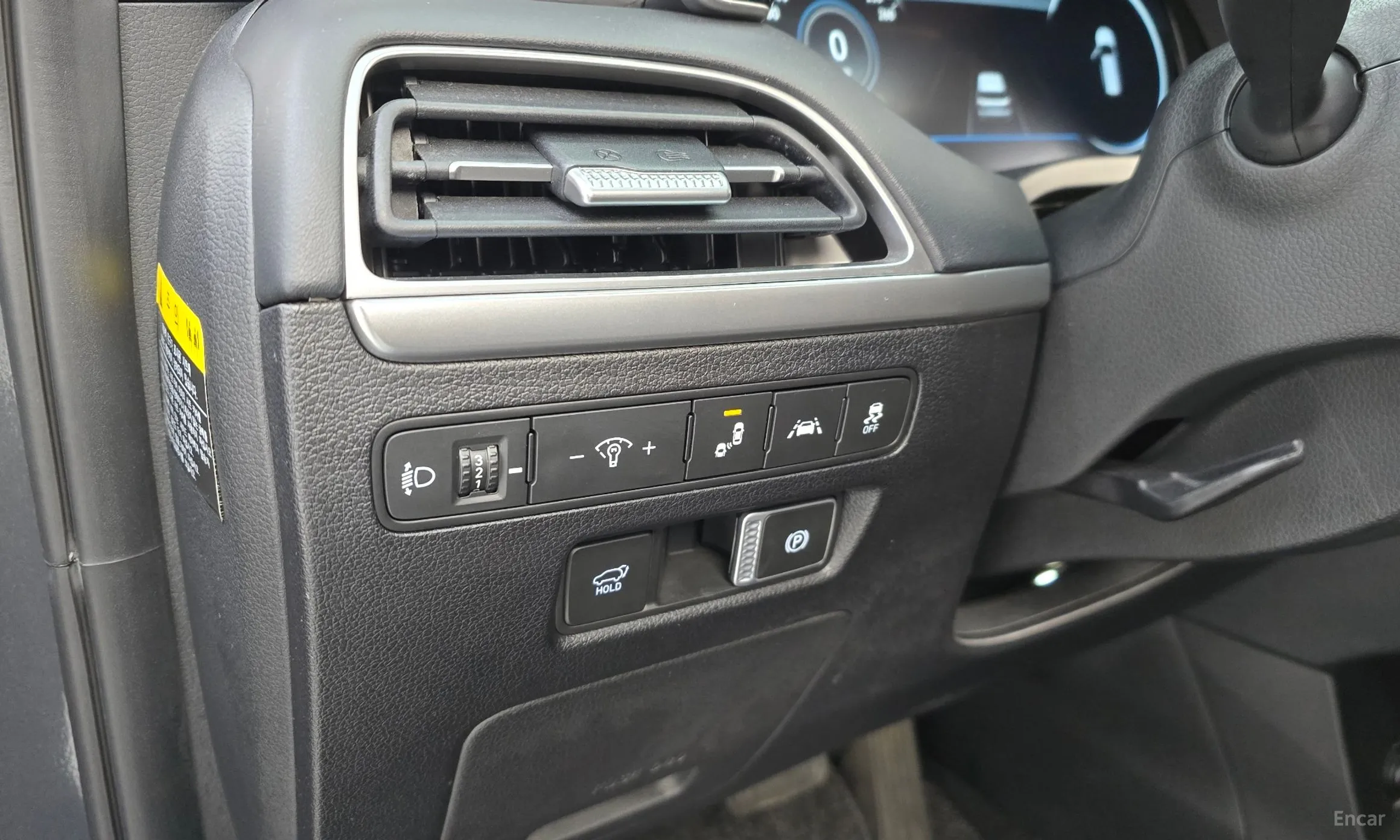 Hyundai Palisade превью 14