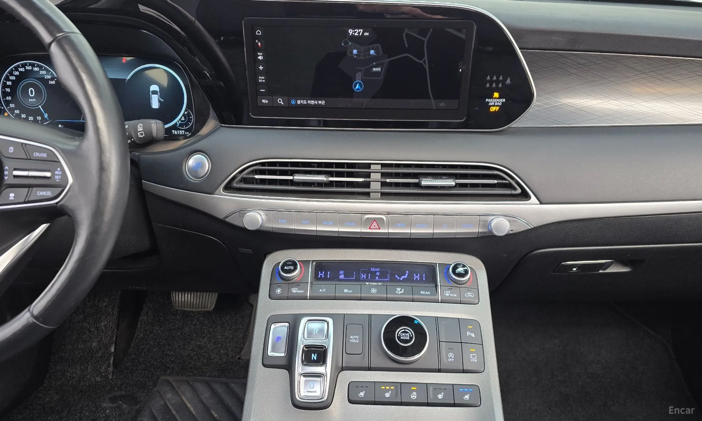 Hyundai Palisade превью 15