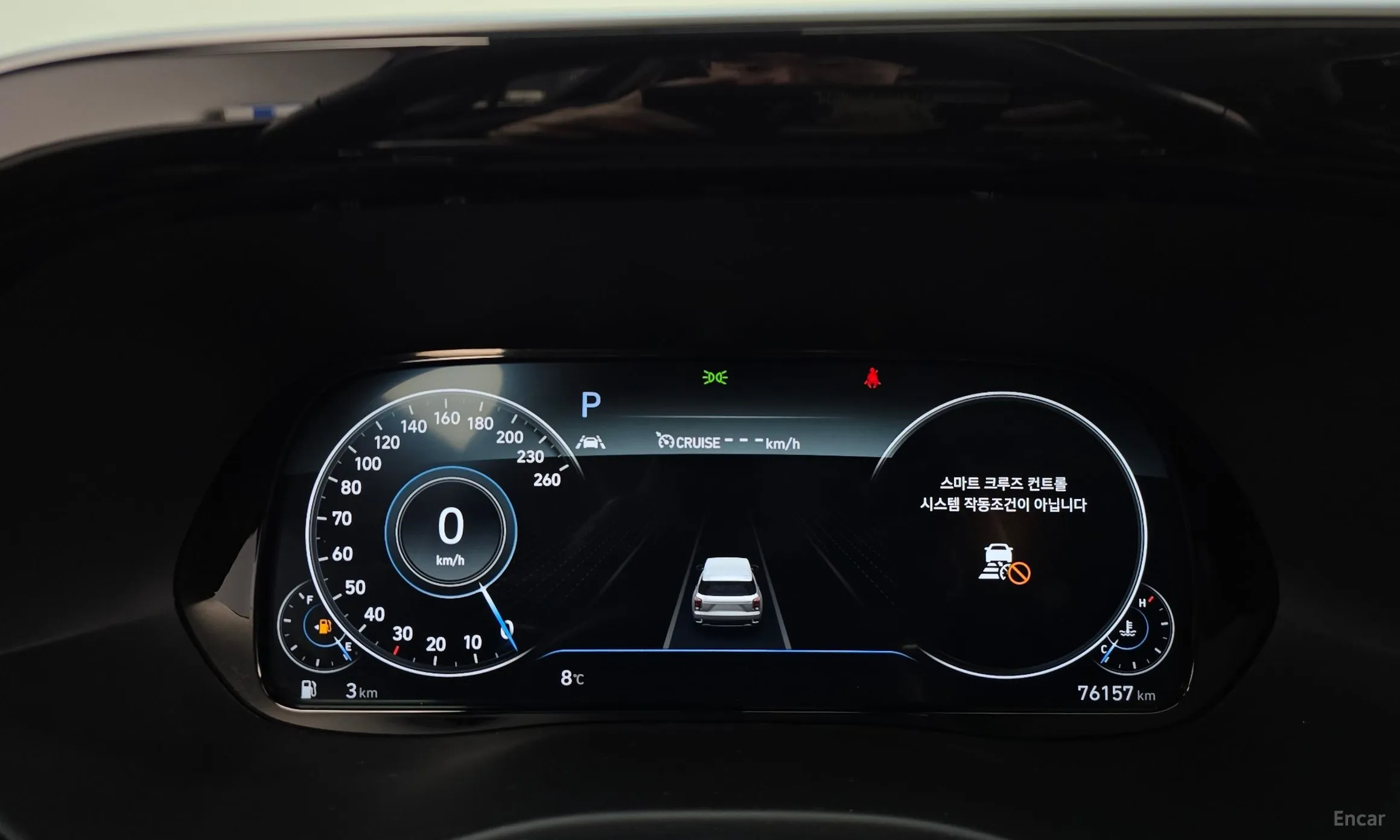 Hyundai Palisade превью 8
