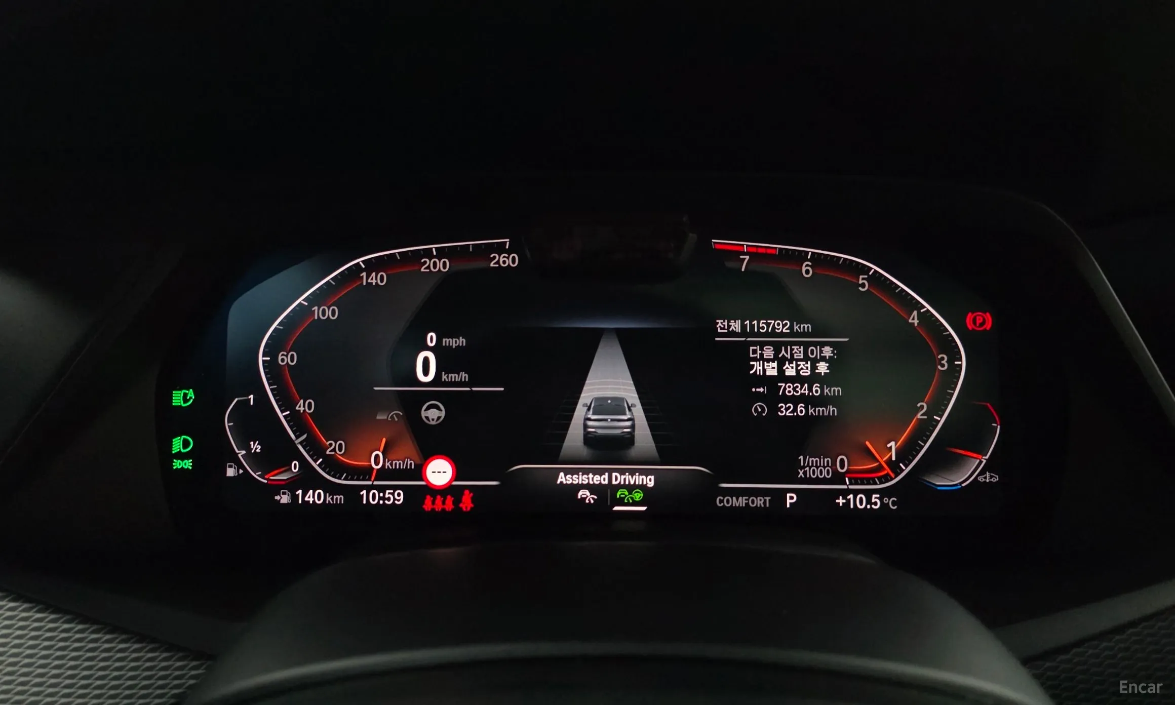 BMW X6 (G06) превью 8